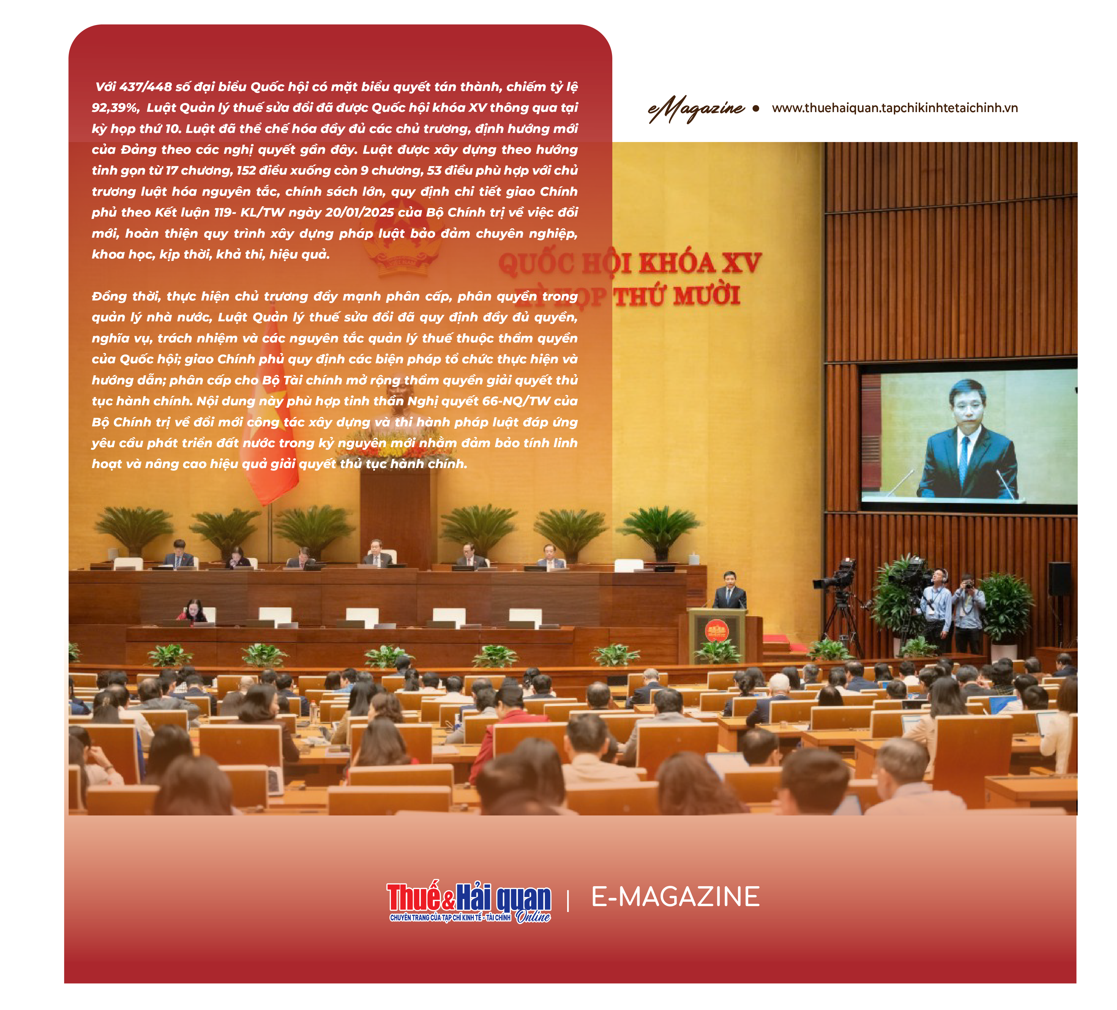 EMAGAZINE: Nền tảng mới cho quản trị thuế hiện đại và minh bạch