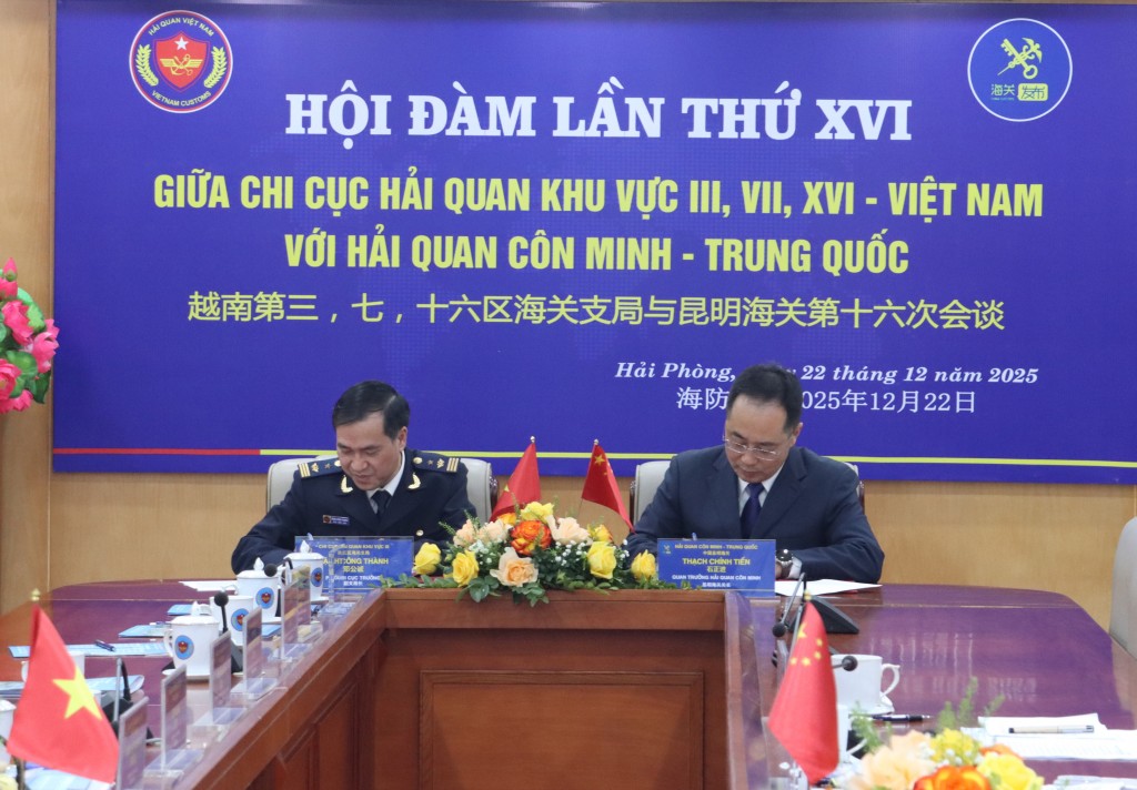 Hình ảnh Hội đàm giữa 3 chi cục của Hải quan Việt Nam với Hải quan Côn Minh, Trung Quốc