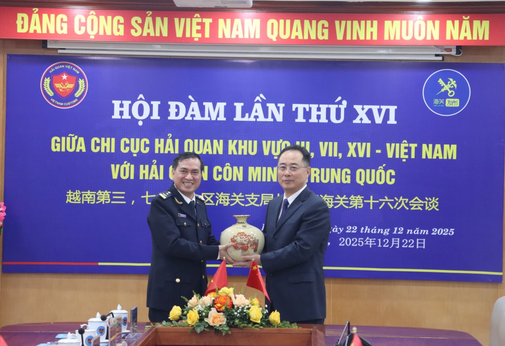 Hình ảnh Hội đàm giữa 3 chi cục của Hải quan Việt Nam với Hải quan Côn Minh, Trung Quốc