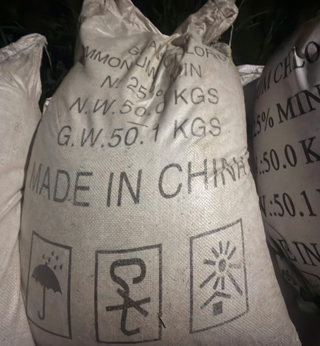 An Giang: Bắt giữ 3 xe ô tô chở 20 tấn phân bón không chứng từ