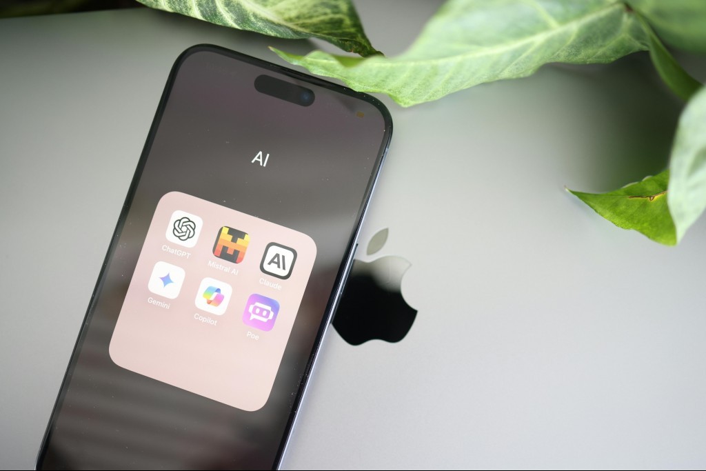 Luật về AI mở đường, Quỹ phát triển AI tạo lực đẩy