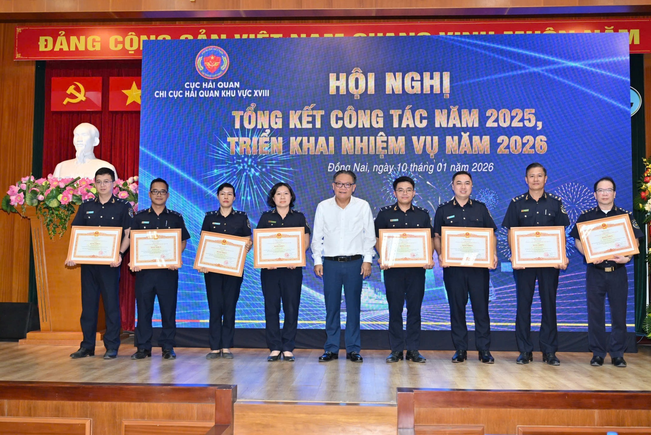 Hải quan khu vực XVIII: Hoàn thành toàn diện các mặt công tác năm 2025
