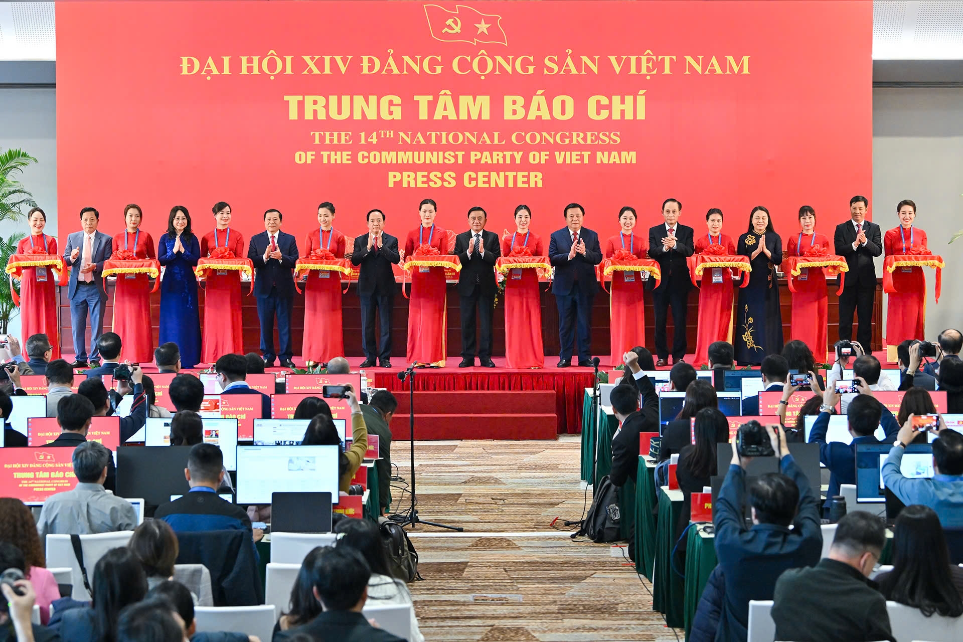 Báo chí sẵn sàng lan tỏa thông tin về Đại hội XIV của Đảng