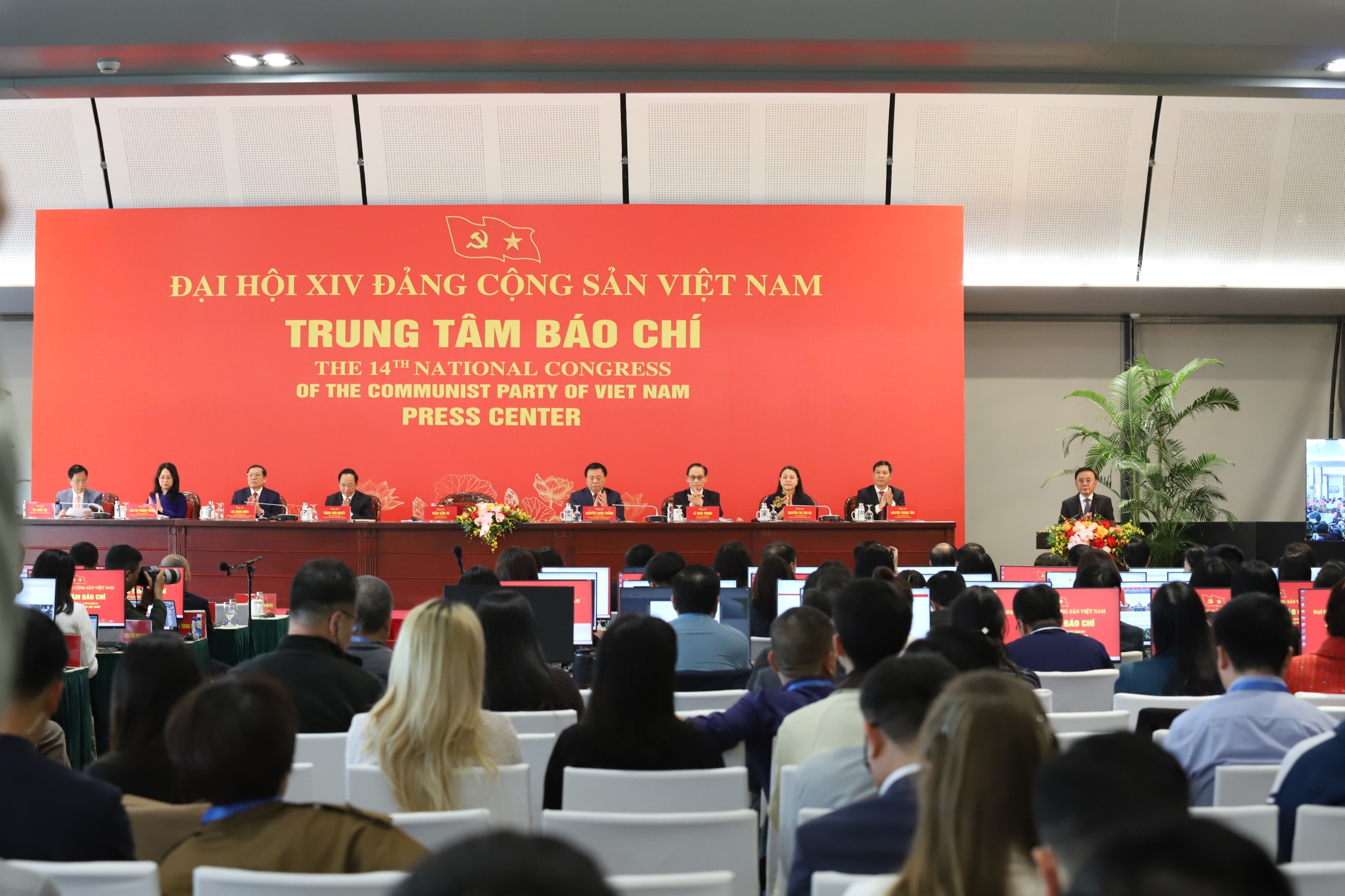 Báo chí sẵn sàng lan tỏa thông tin về Đại hội XIV của Đảng