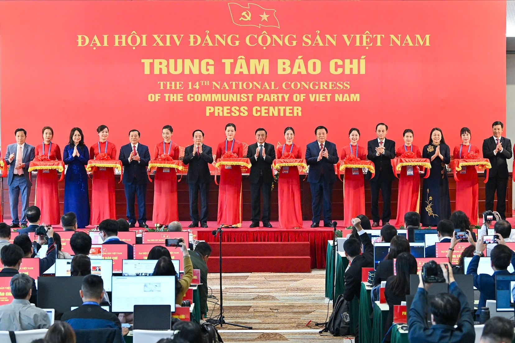 Báo chí sẵn sàng lan tỏa thông tin về Đại hội XIV của Đảng