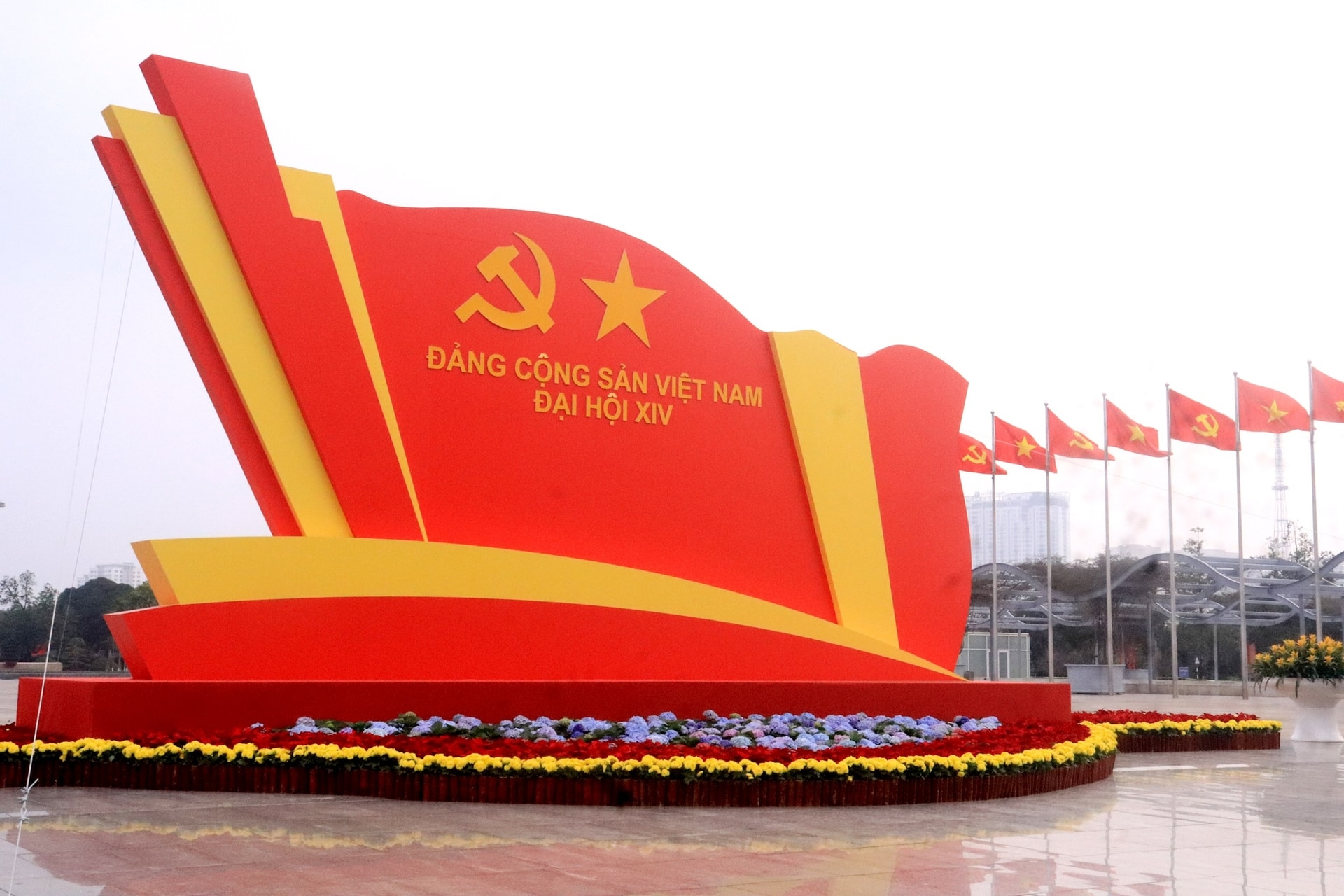 Đại hội lần thứ XIV của Đảng - kỳ Đại hội của đổi mới và hành động Đại hội lần thứ XIV của Đảng - kỳ Đại hội của đổi mới và hành động