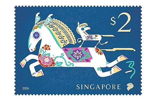 Singapore phát hành bộ tem chủ đề Tết Nguyên đán 2026