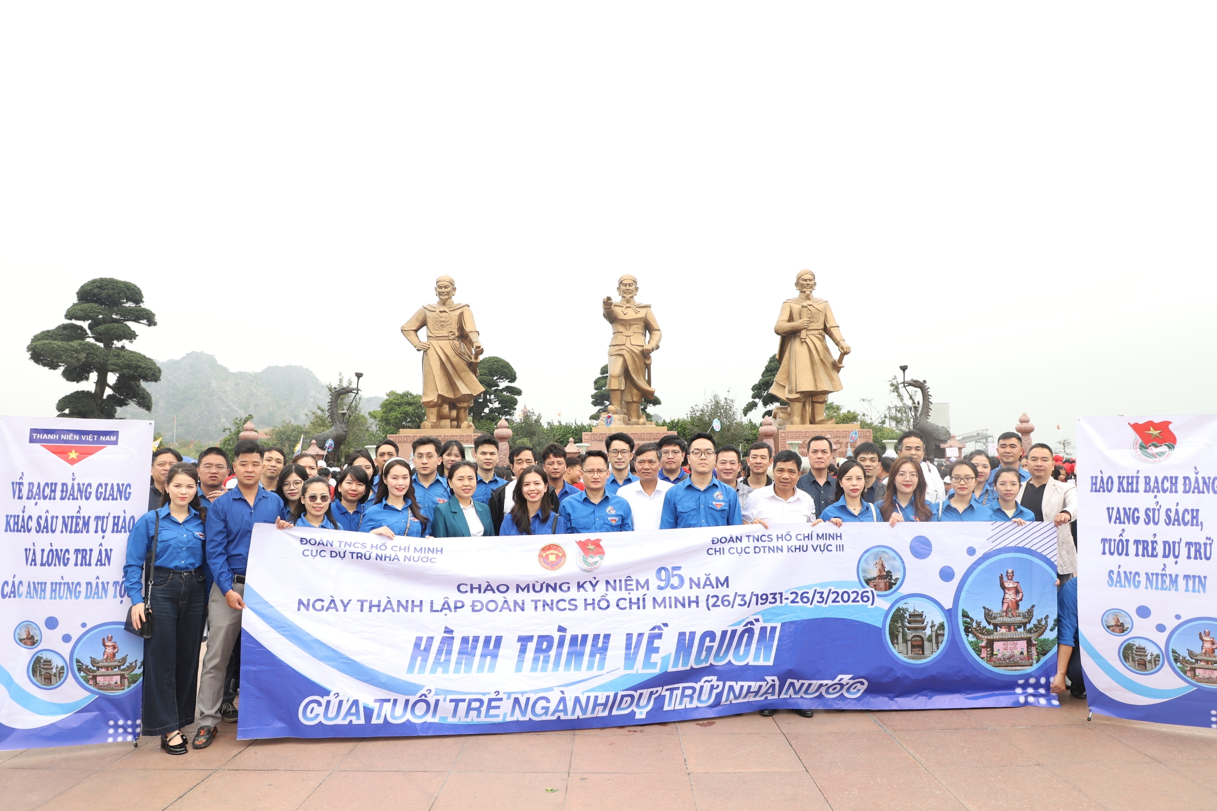 Nhiều hoạt động ý nghĩa hướng tới kỷ niệm 70 năm ngày thành lập ngành Dự trữ Nhà nước
