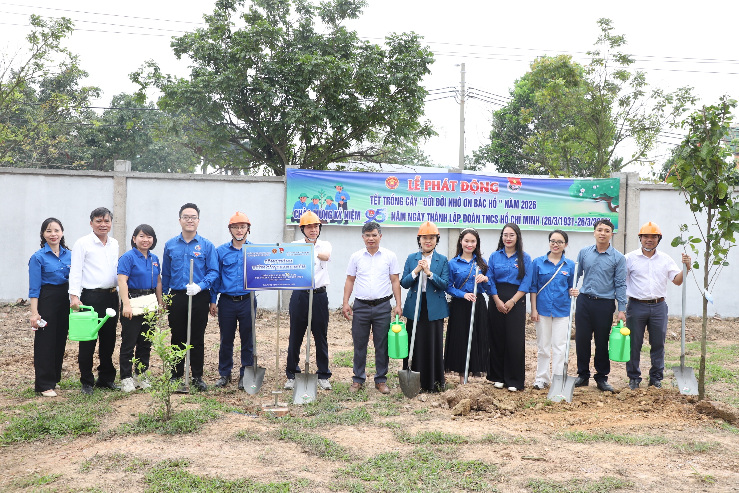 Nhiều hoạt động ý nghĩa hướng tới kỷ niệm 70 năm ngày thành lập ngành Dự trữ Nhà nước