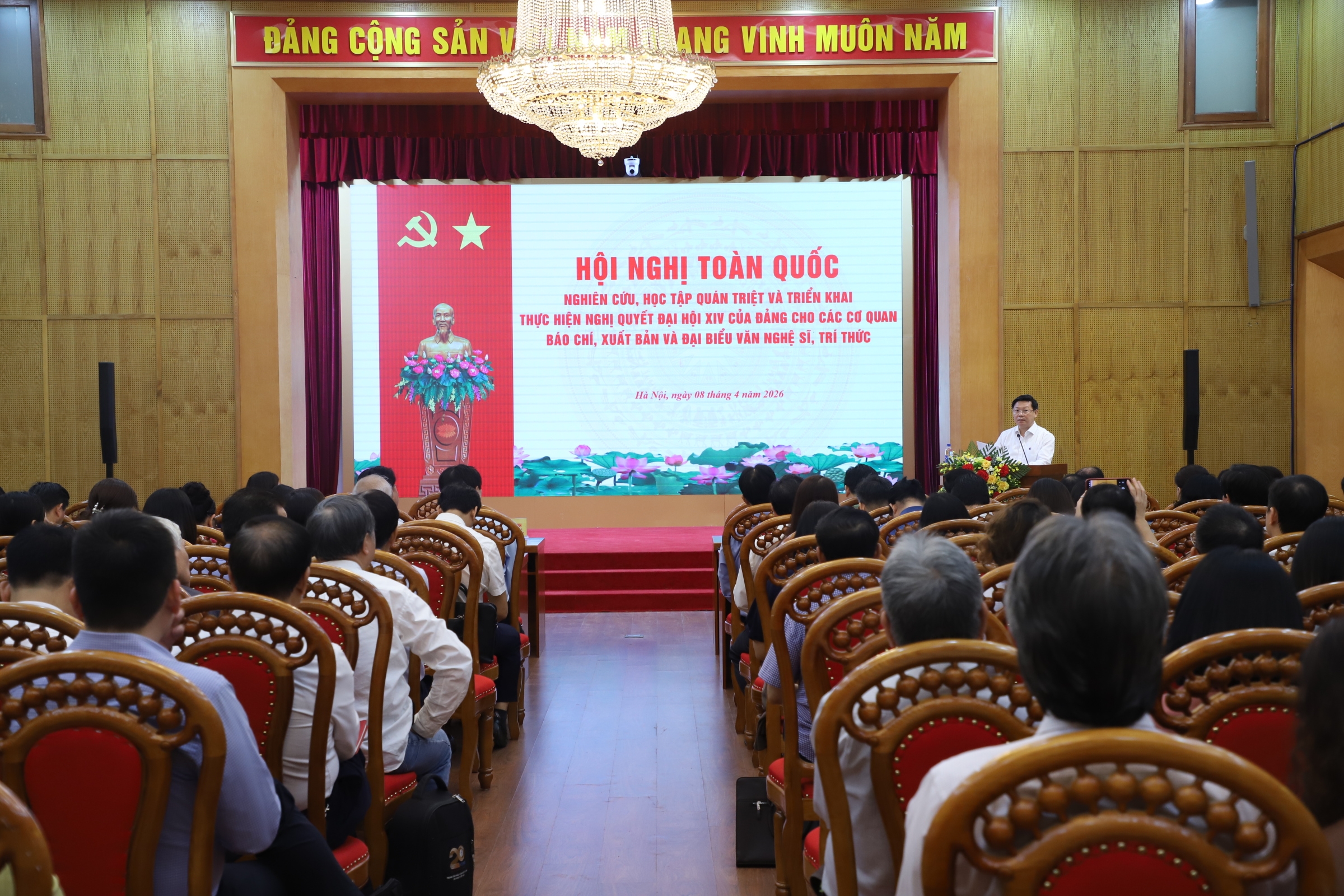 Đội ngũ báo chí, văn nghệ sĩ, trí thức lan tỏa mạnh mẽ Nghị quyết Đại hội XIV của Đảng Đội ngũ báo chí, văn nghệ sĩ, trí thức lan tỏa mạnh mẽ Nghị quyết Đại hội XIV của Đảng