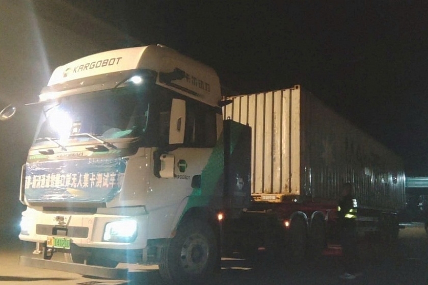 Hiện thực hóa Cửa khẩu thông minh: Khi thiết chế pháp lý trở thành tốc độ