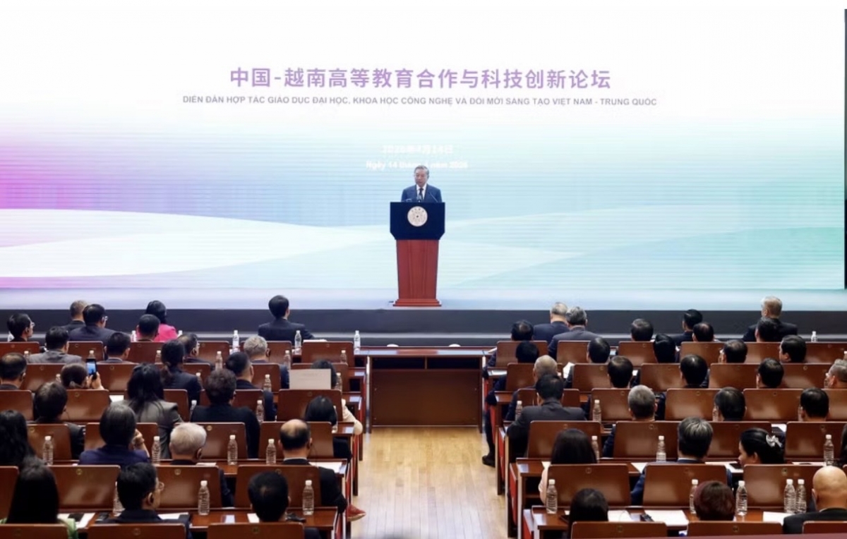 Tổng Bí thư, Chủ tịch nước Tô Lâm thăm Đại học Thanh Hoa, Trung Quốc