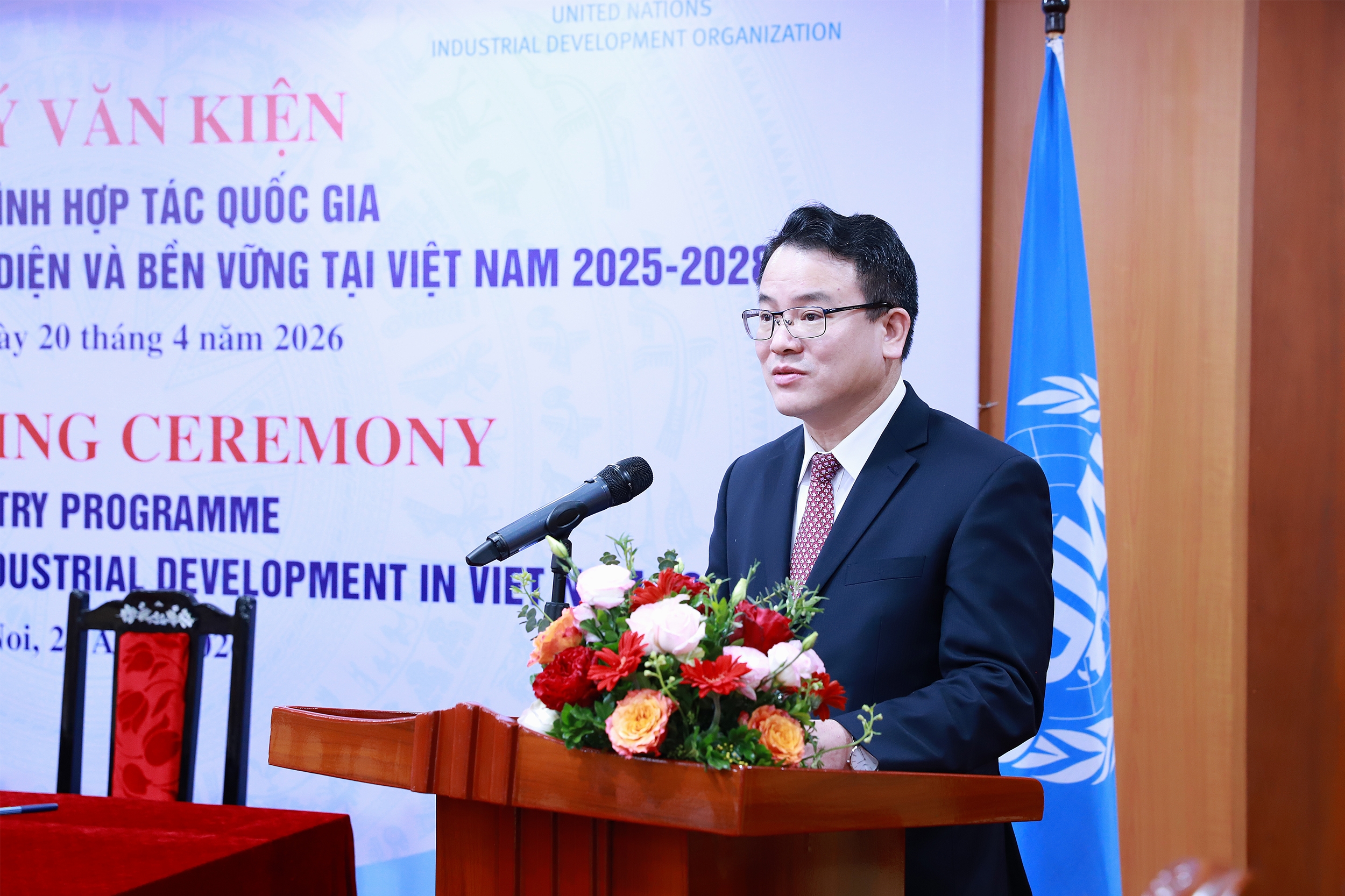 UNIDO và Việt Nam ký kết Chương trình Hợp tác Quốc gia về thúc đẩy công nghiệp xanh, tuần hoàn và toàn diện UNIDO và Việt Nam ký kết Chương trình Hợp tác Quốc gia về thúc đẩy công nghiệp xanh, tuần hoàn và toàn diện