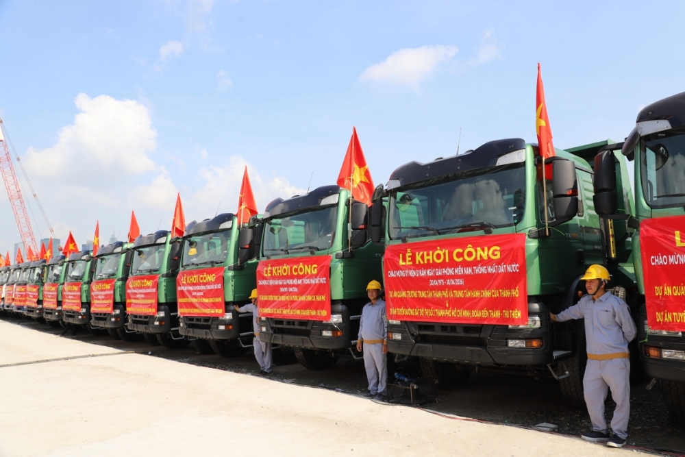TP. Hồ Chí Minh khởi công Trung tâm hành chính mới 30.000 tỷ đồng TP. Hồ Chí Minh khởi công Trung tâm hành chính mới 30.000 tỷ đồng