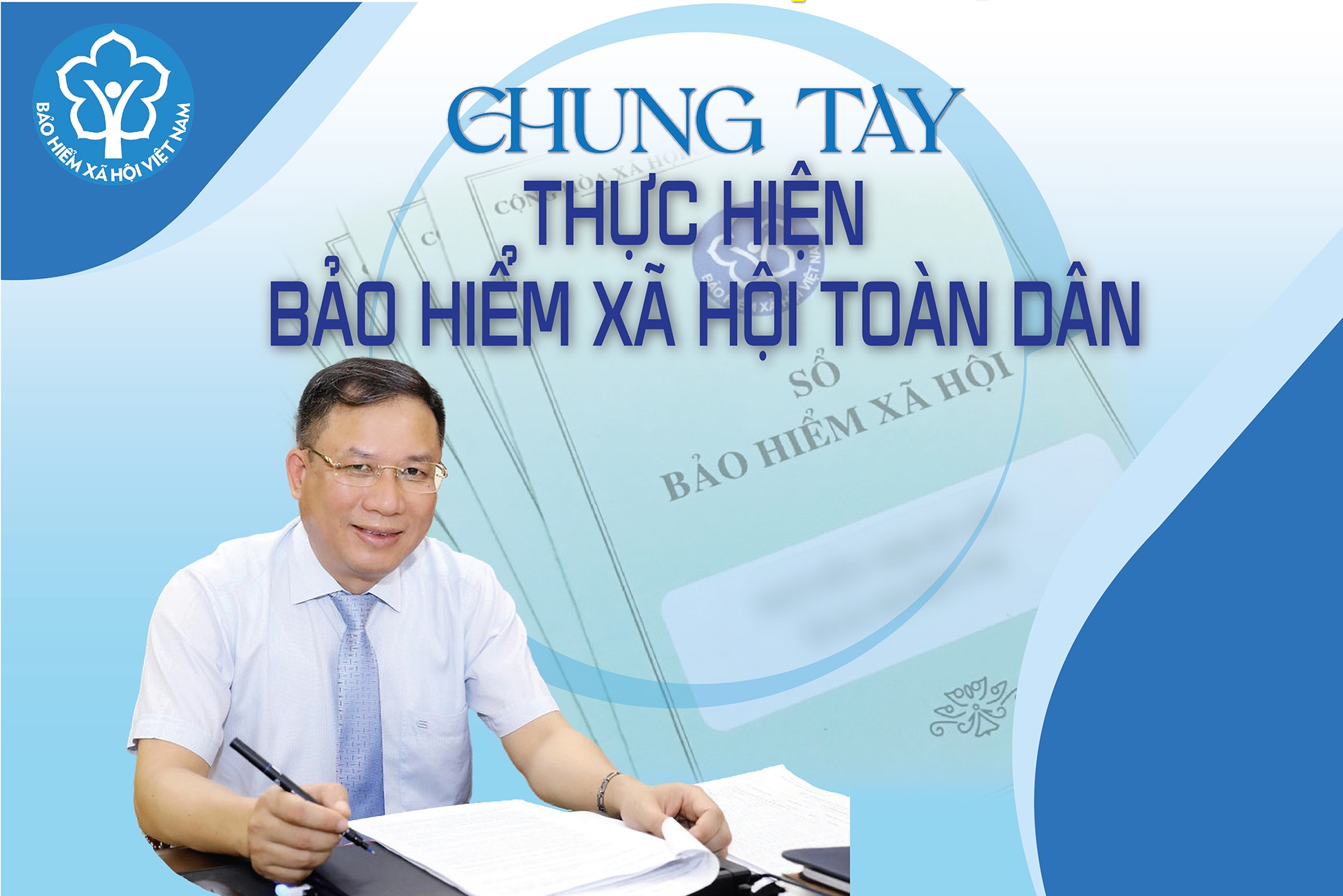 EMAGAZINE: Chung tay thực hiện bảo hiểm xã hội toàn dân
