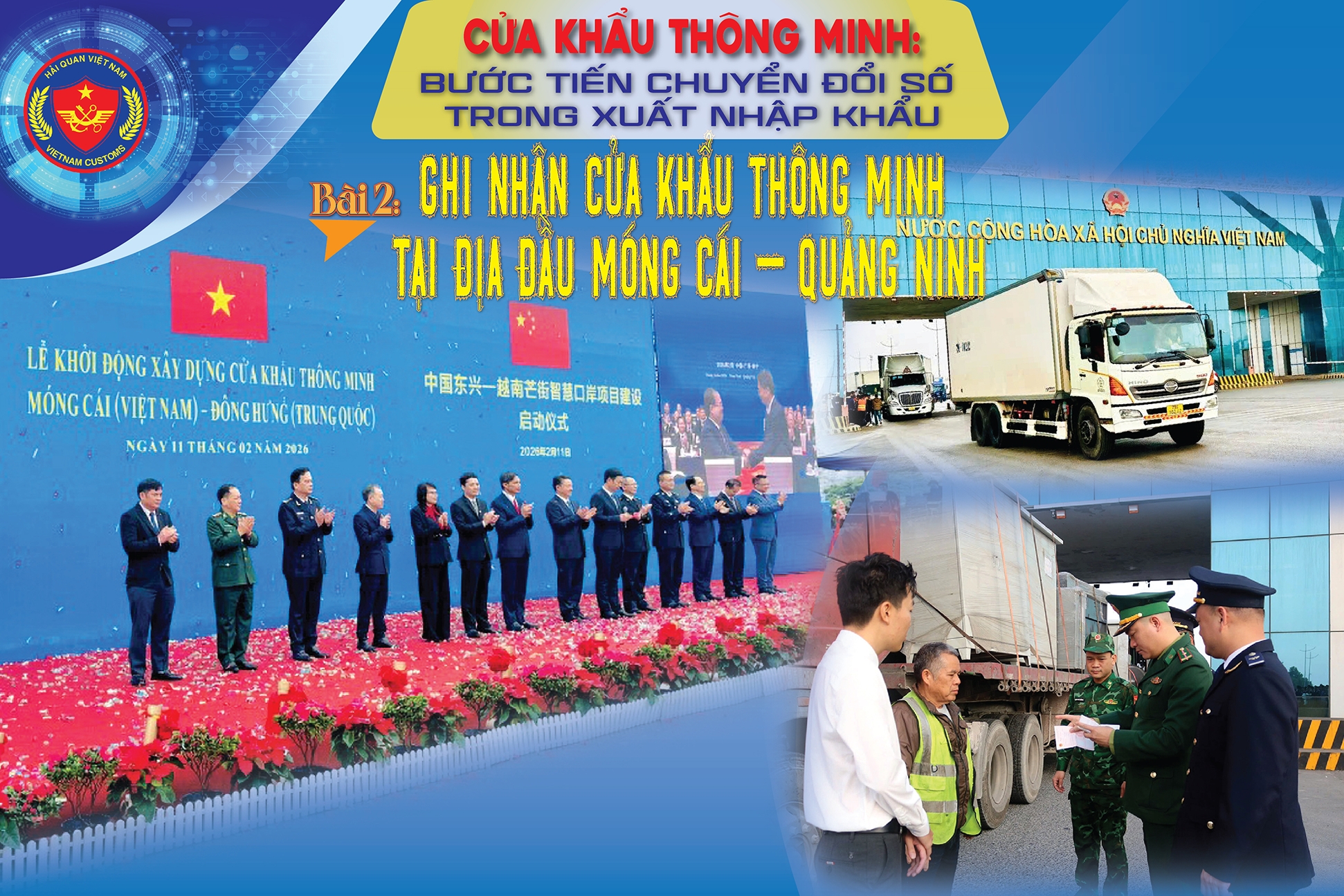 Bài 2: Ghi nhận Cửa khẩu thông minh tại địa đầu Móng Cái - Quảng Ninh