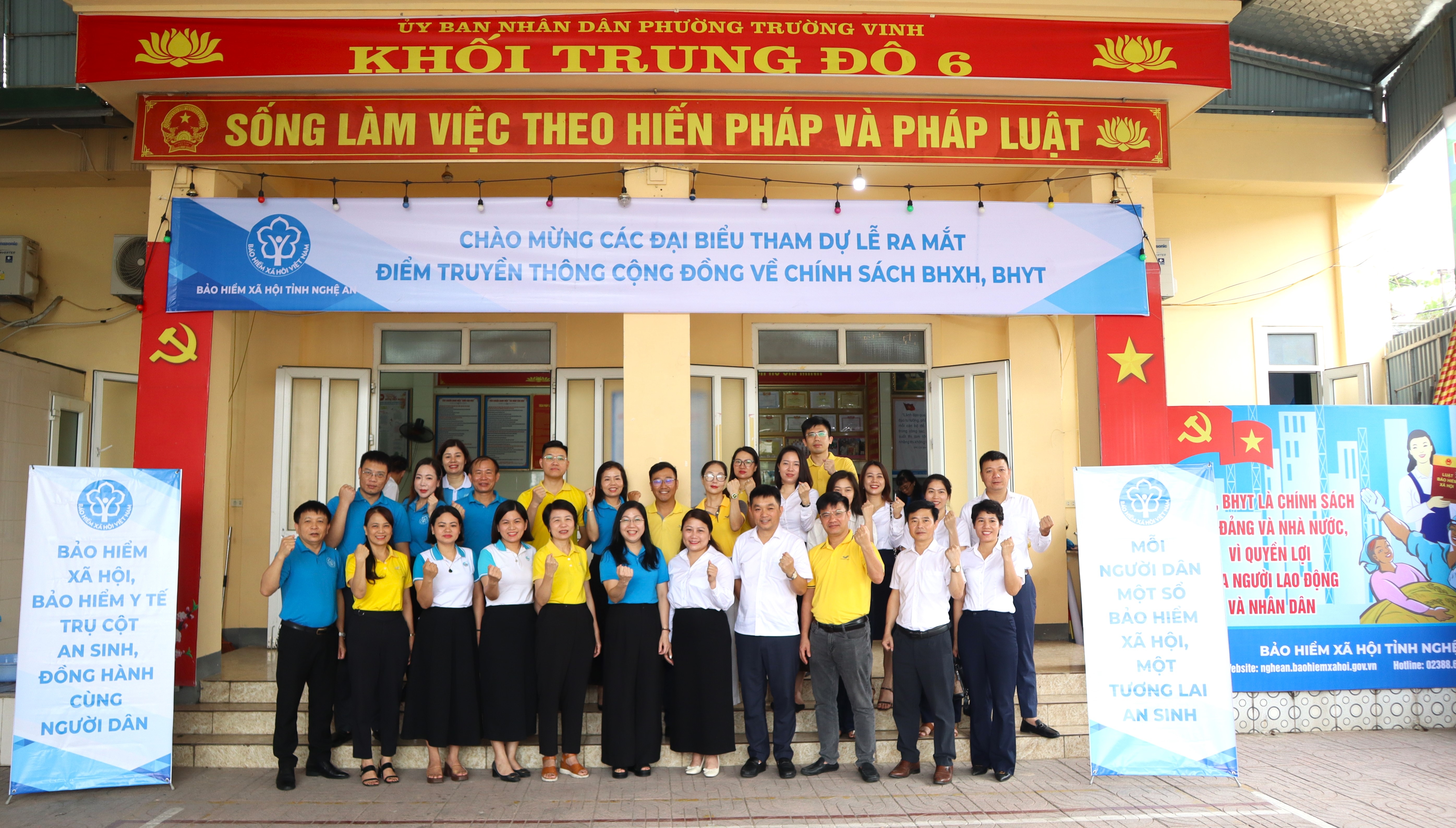 Lan tỏa chính sách từ mô hình Điểm truyền thông cộng đồng về bảo hiểm xã hội, bảo hiểm y tế