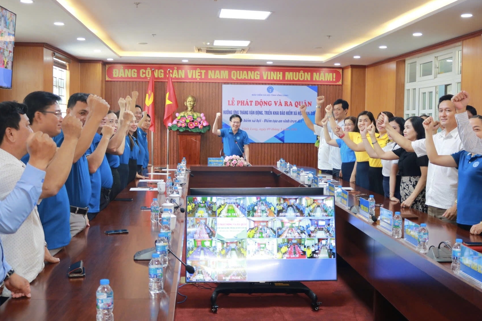 Vĩnh Long: Lên kế hoạch triển khai đồng bộ chính sách bảo hiểm xã hội, bảo hiểm y tế