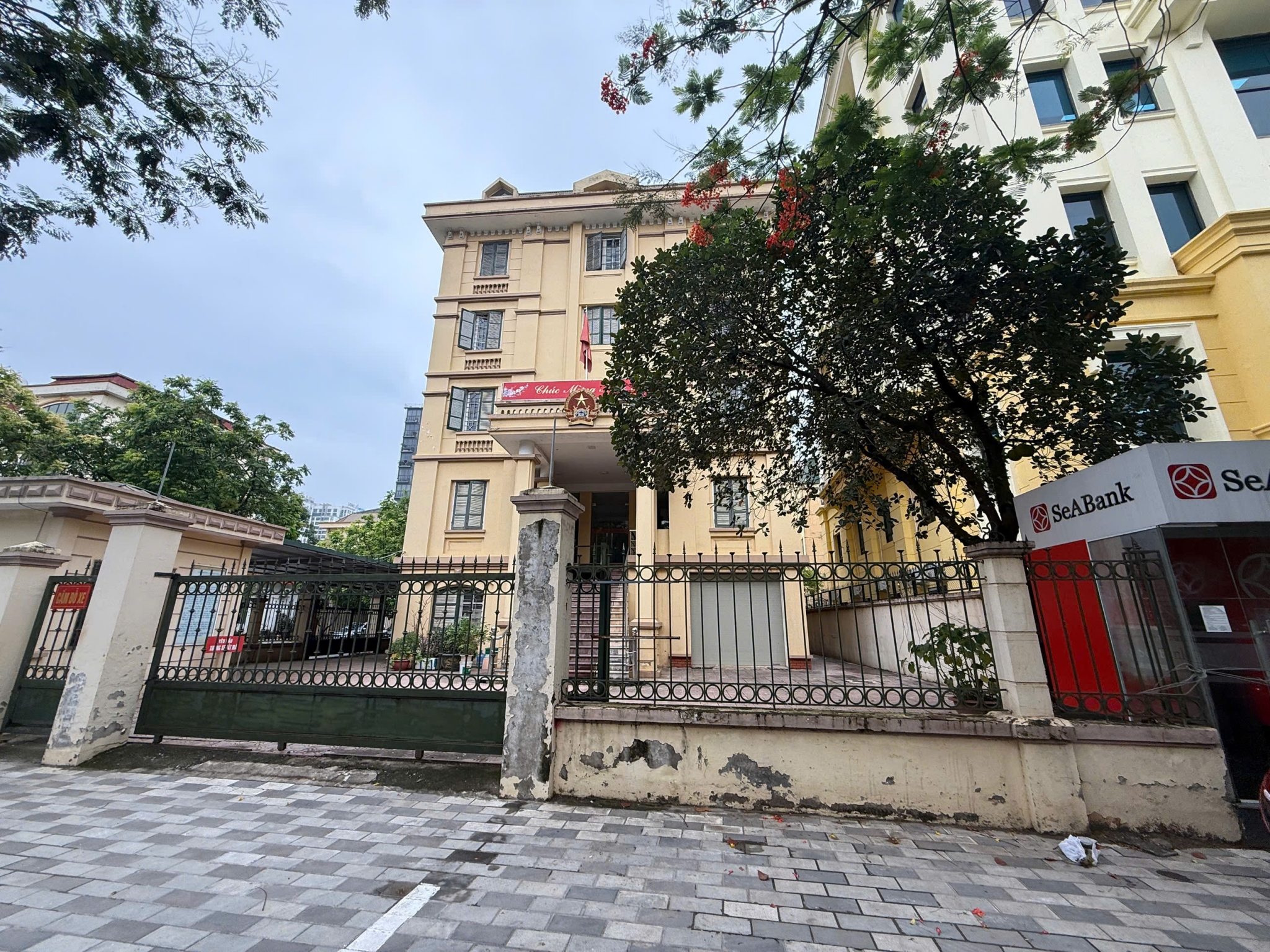 Đã có đầy đủ quy định xử lý tài sản công dôi dư sau sắp xếp đơn vị hành chính Đã có đầy đủ quy định xử lý tài sản công dôi dư sau sắp xếp đơn vị hành chính