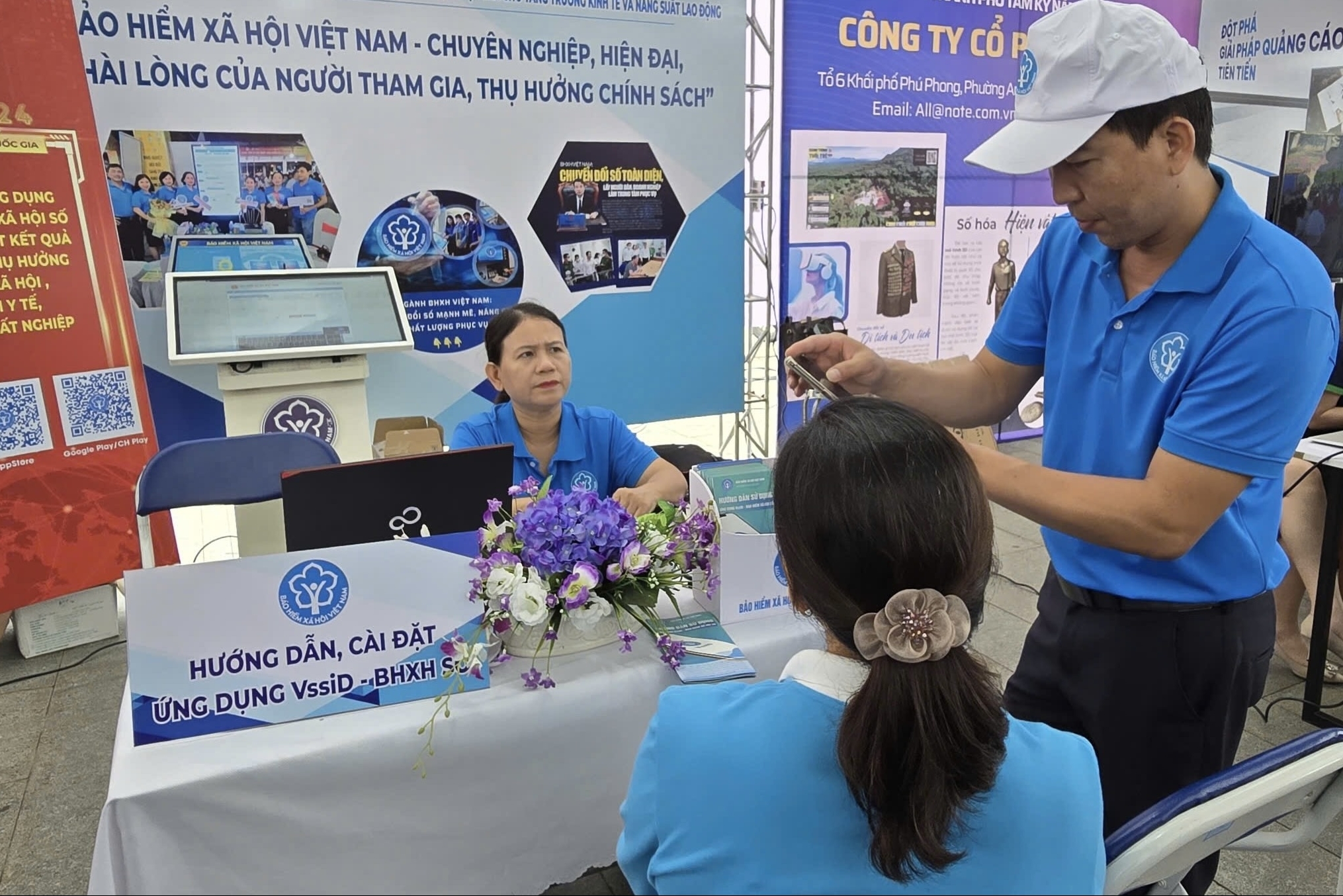 Bảo hiểm xã hội TP. Đà Nẵng: Thực hiện hiệu quả công tác chuyển đổi số
