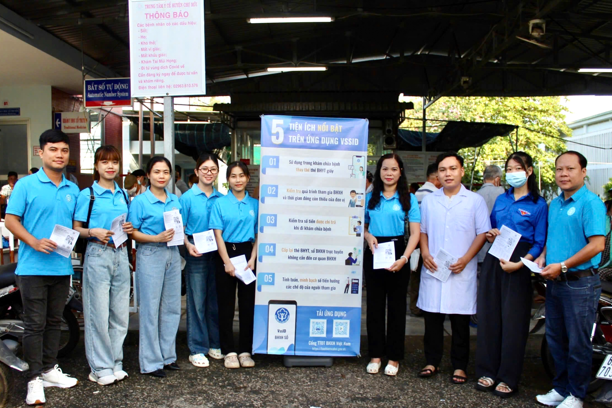 An Giang mở đợt cao điểm truyền thông bảo hiểm y tế toàn dân
