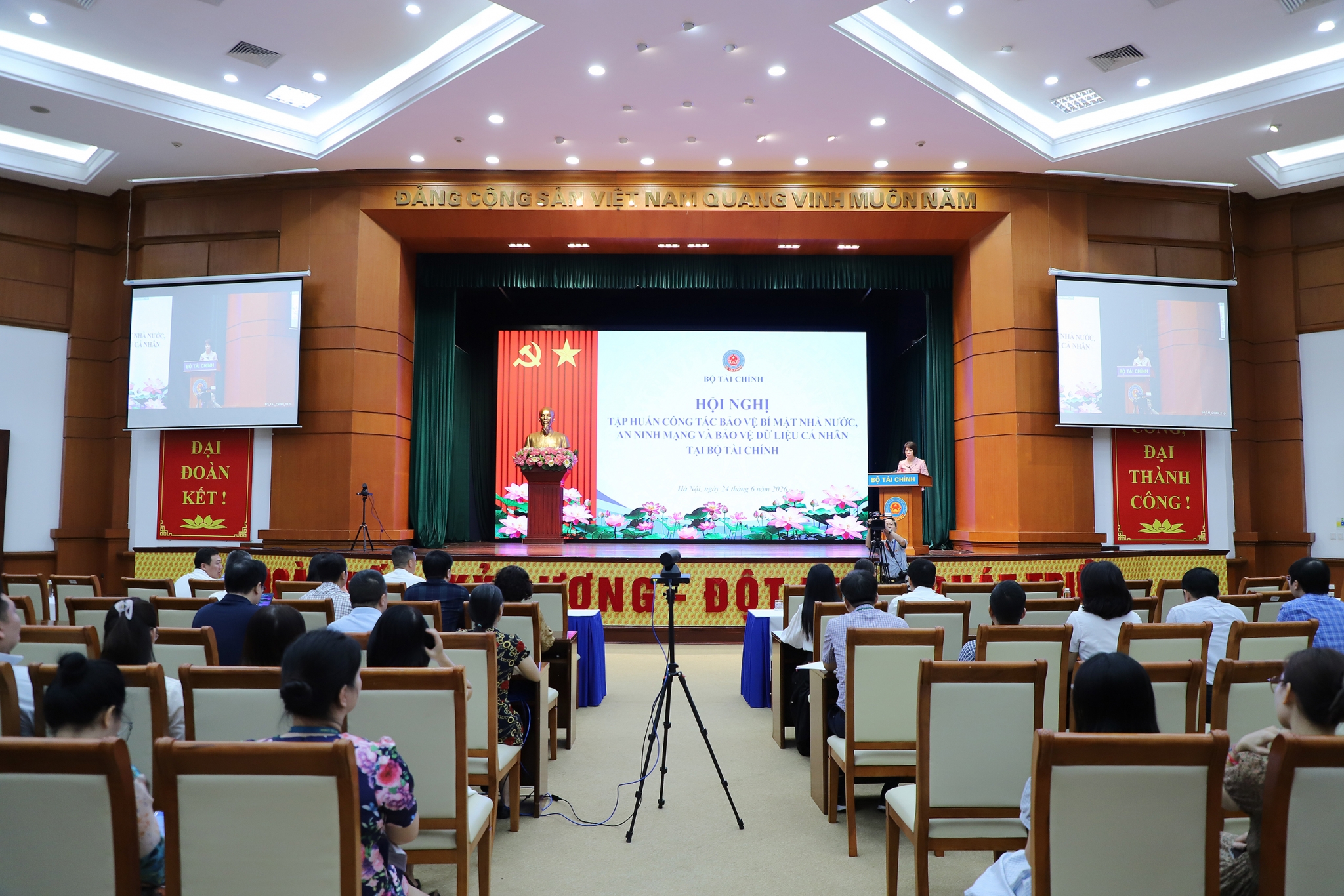 Bộ Tài chính nâng cao năng lực bảo vệ bí mật nhà nước, an ninh mạng và dữ liệu cá nhân Bộ Tài chính nâng cao năng lực bảo vệ bí mật nhà nước, an ninh mạng và dữ liệu cá nhân
