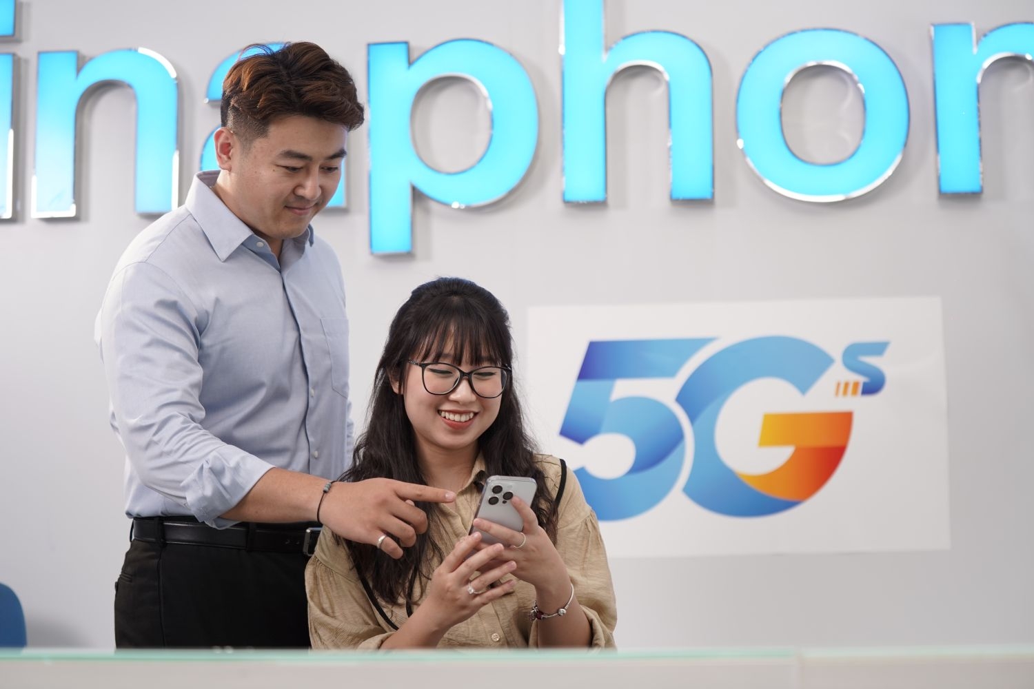 VinaPhone ra mắt bộ đôi gói cước tích hợp data và bảo mật số VinaPhone ra mắt bộ đôi gói cước tích hợp data và bảo mật số