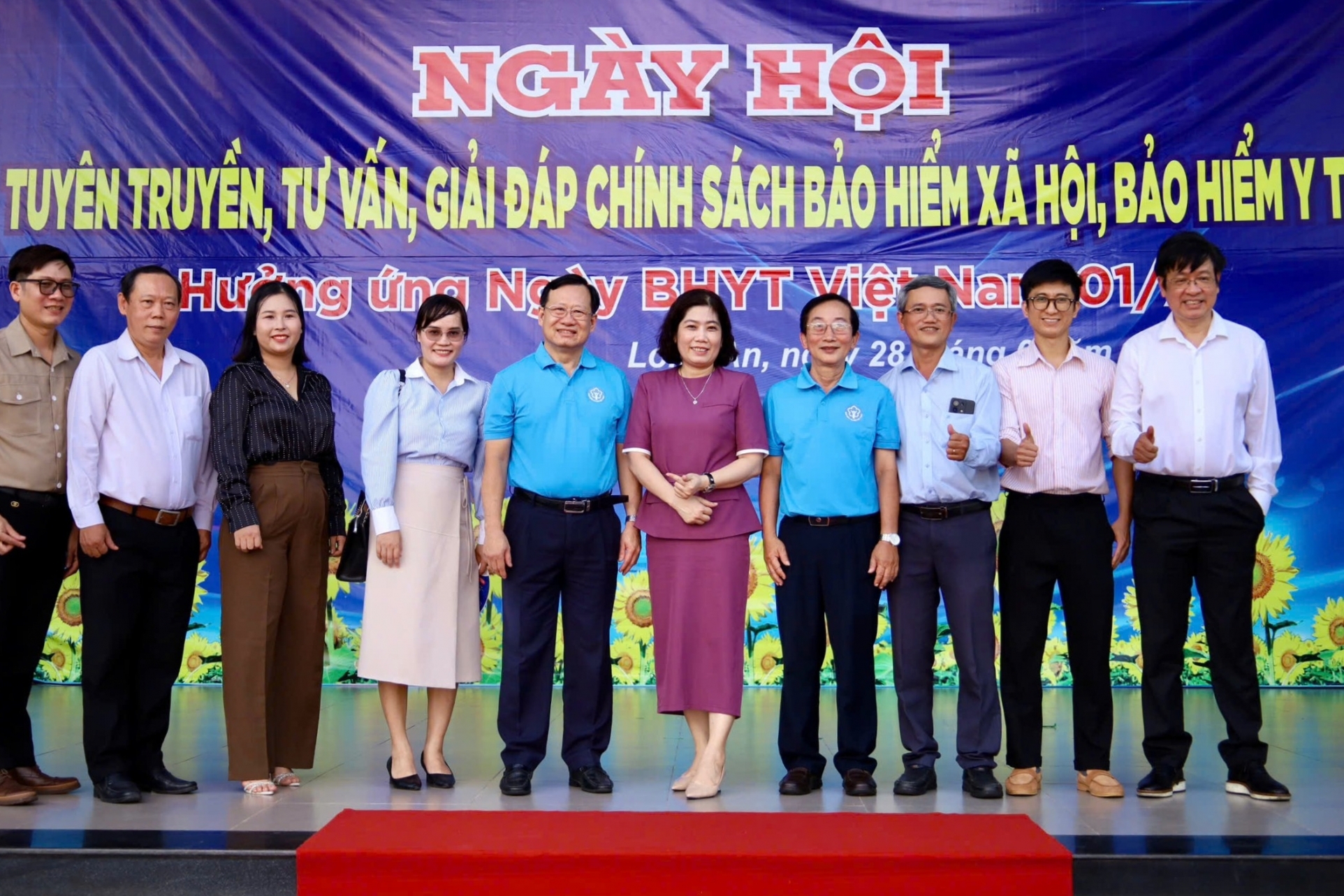 Tây Ninh thi đua nâng cao tỷ lệ tham gia bảo hiểm xã hội tự nguyện, bảo hiểm y tế