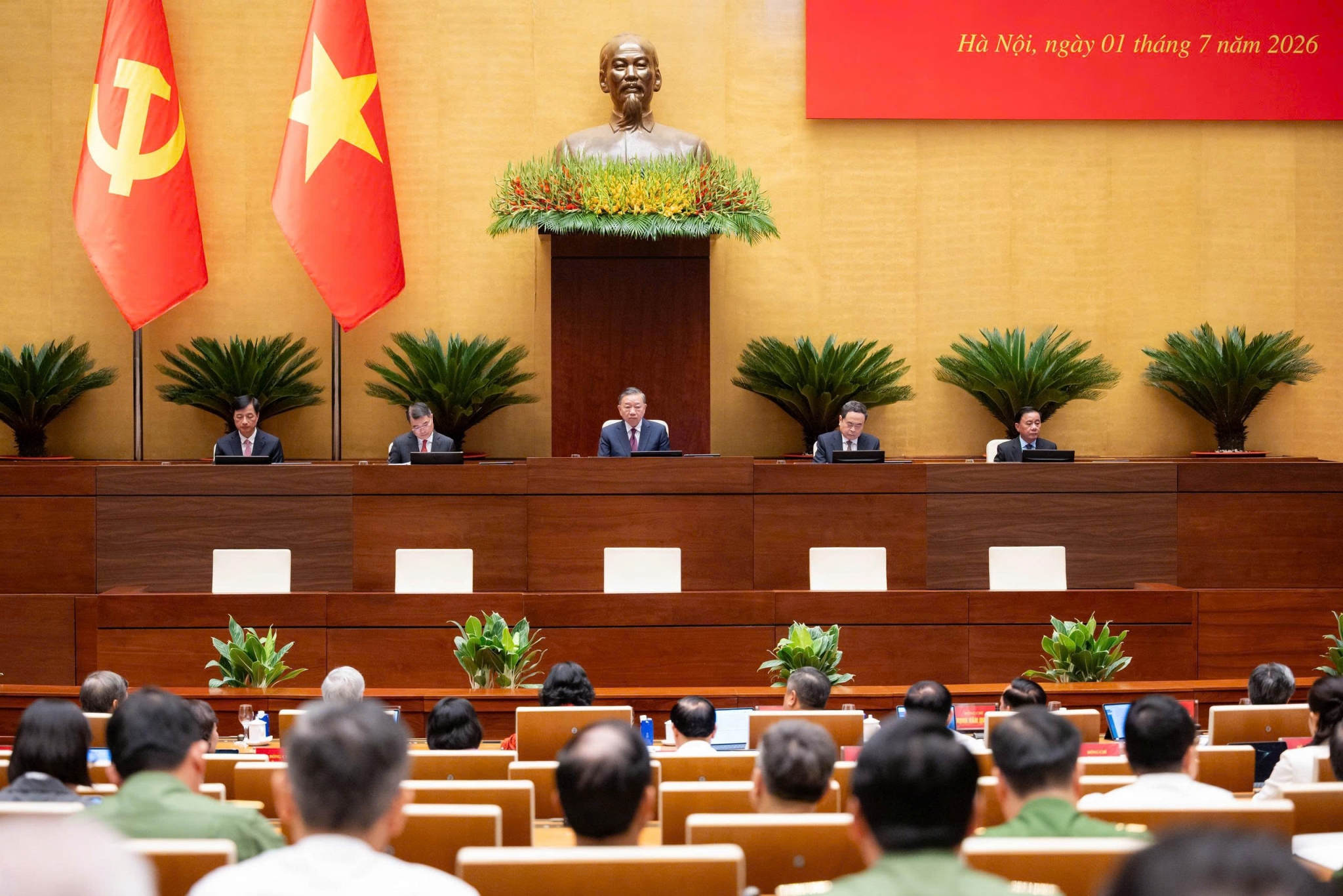 Mô hình chính quyền 3 cấp: Khẳng định tính ưu việt, kiến tạo động lực phát triển Mô hình chính quyền 3 cấp: Khẳng định tính ưu việt, kiến tạo động lực phát triển