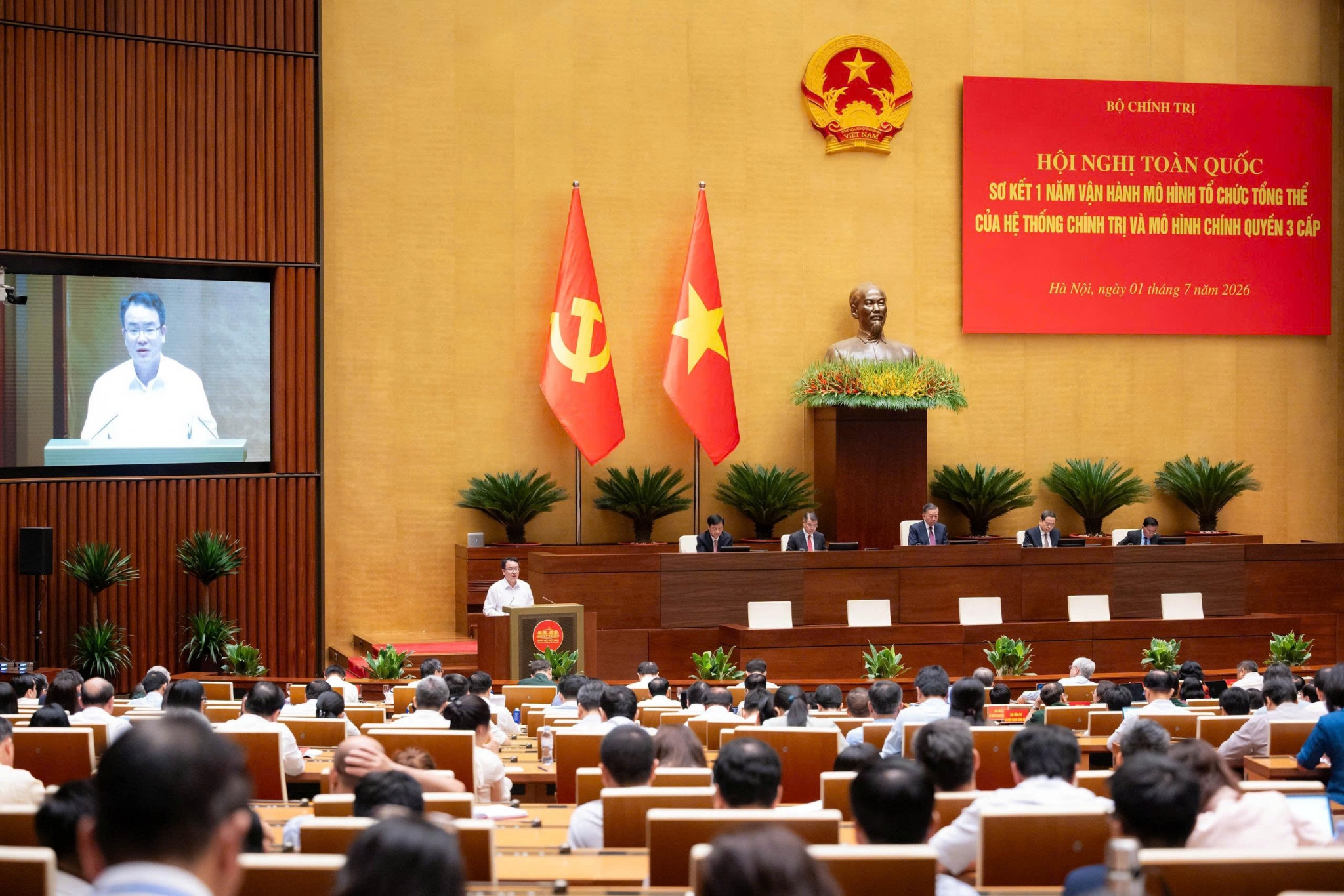 Sau 1 năm vận hành, mô hình mới của ngành Tài chính hoạt động ổn định, thông suốt, hiệu quả