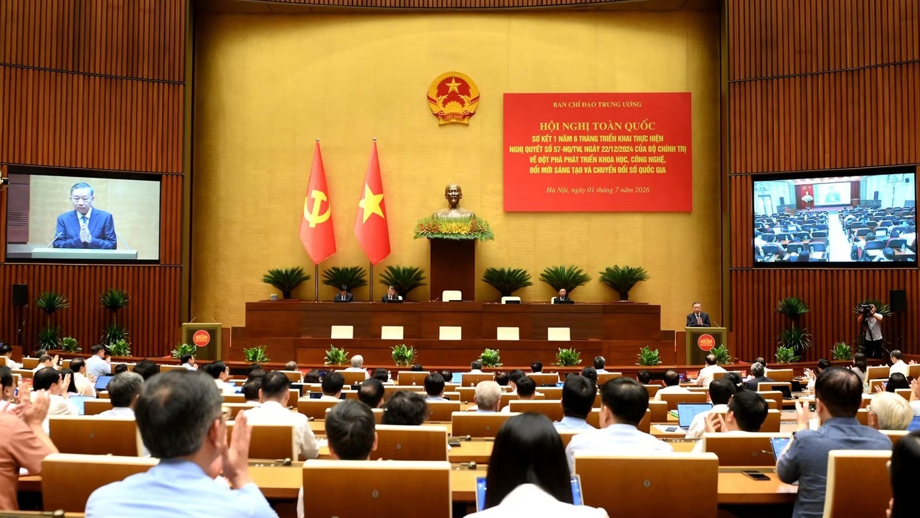 Tổng Bí thư, Chủ tịch nước Tô Lâm: Chuyển mạnh từ tư duy hoàn thành công việc sang tạo ra sản phẩm Tổng Bí thư, Chủ tịch nước Tô Lâm: Chuyển mạnh từ tư duy hoàn thành công việc sang tạo ra sản phẩm