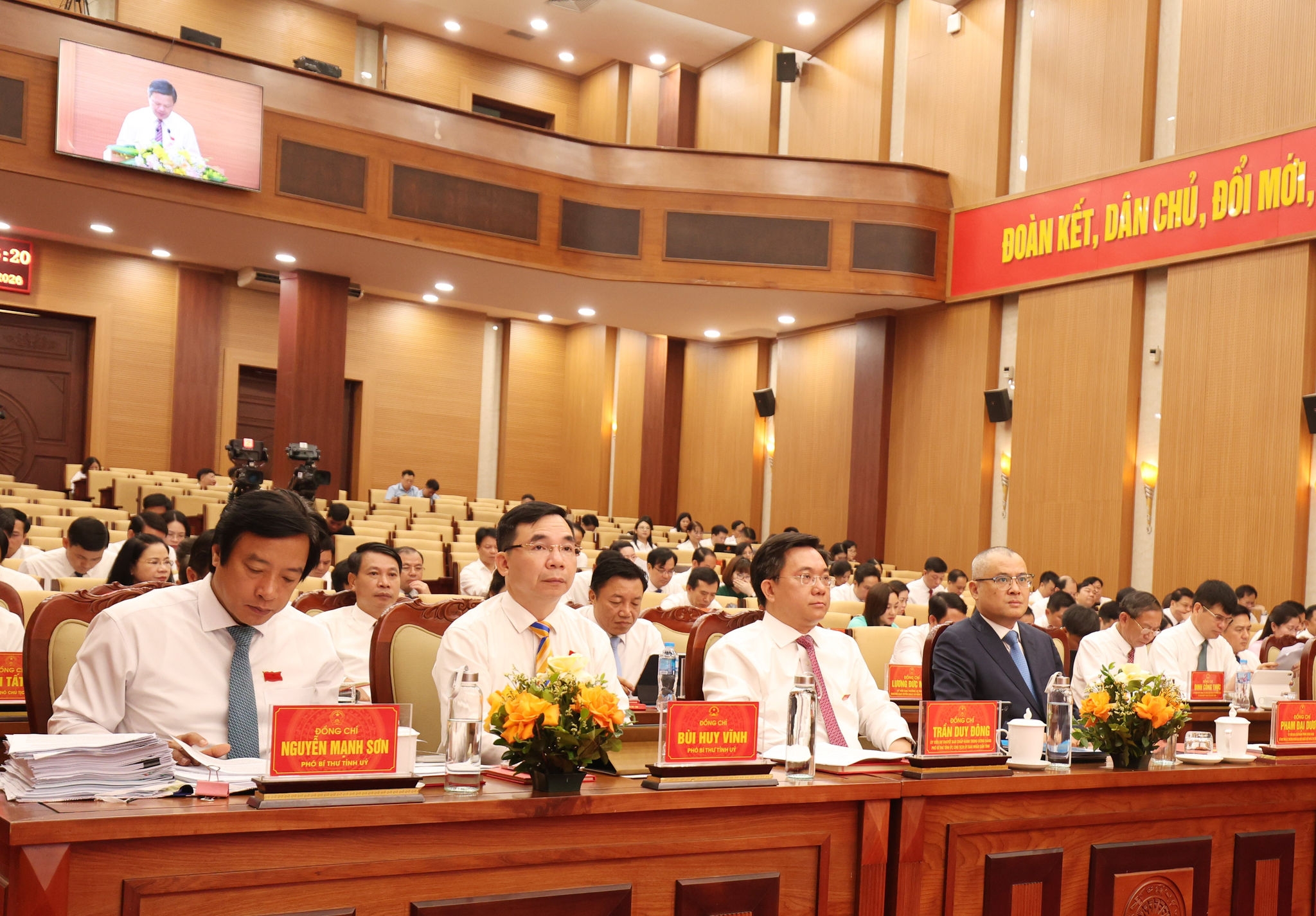 Phú Thọ bứt phá tăng trưởng 6 tháng đầu năm, quyết liệt thực hiện mục tiêu tăng trưởng 2 con số Phú Thọ bứt phá tăng trưởng 6 tháng đầu năm, quyết liệt thực hiện mục tiêu tăng trưởng 2 con số