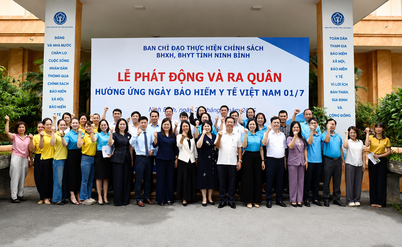 Ninh Bình phát động chiến dịch lan tỏa chính sách bảo hiểm y tế vì an sinh bền vững