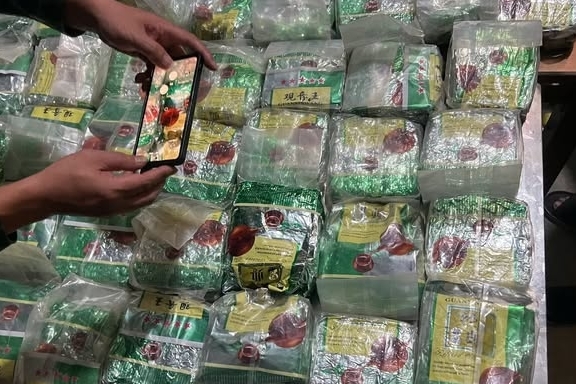 Hải quan phối hợp bắt vụ vận chuyển 50 kg nghi ma túy tại Thanh Hóa