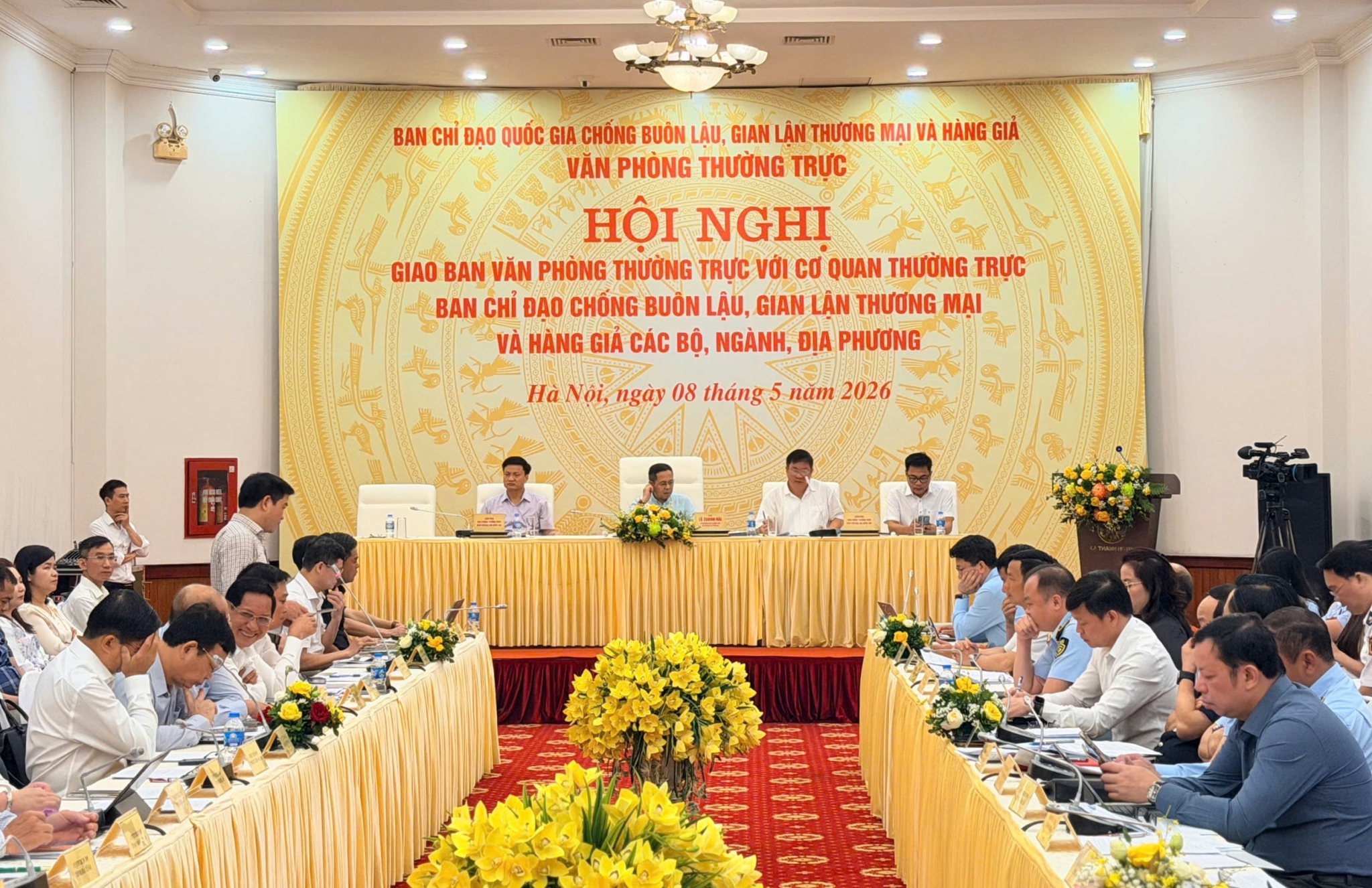 Ban hành quy chế tổ chức, hoạt động của Ban Chỉ đạo quốc gia chống buôn lậu