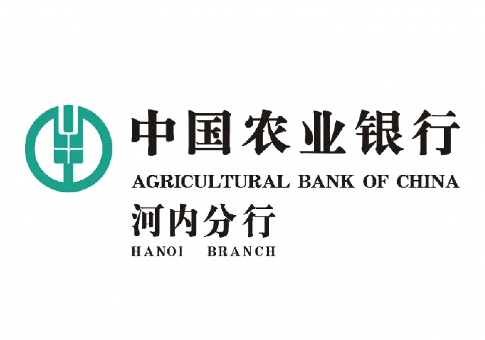 Ngân hàng Agricultural Bank of China Limited - Chi nhánh Hà Nội thông báo về việc bổ sung nội dung hoạt động vào giấy phép thành lập