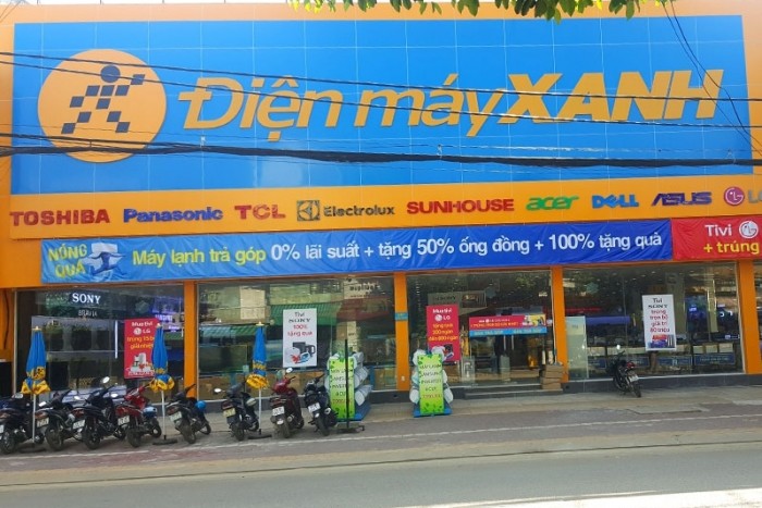 Điện Máy Xanh chính thức trở thành công ty đại chúng sau IPO thành công