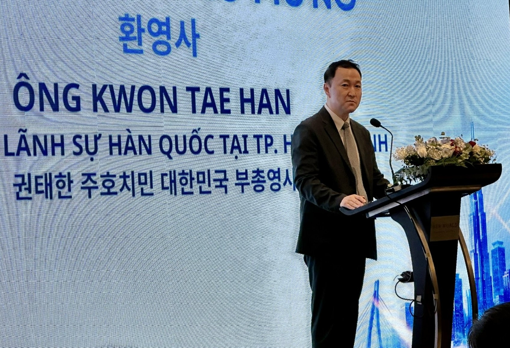 Nhà đầu tư Hàn Quốc mở rộng hợp tác tài chính, thúc đẩy kết nối thị trường và hạ tầng tài chính Nhà đầu tư Hàn Quốc mở rộng hợp tác tài chính, thúc đẩy kết nối thị trường và hạ tầng tài chính