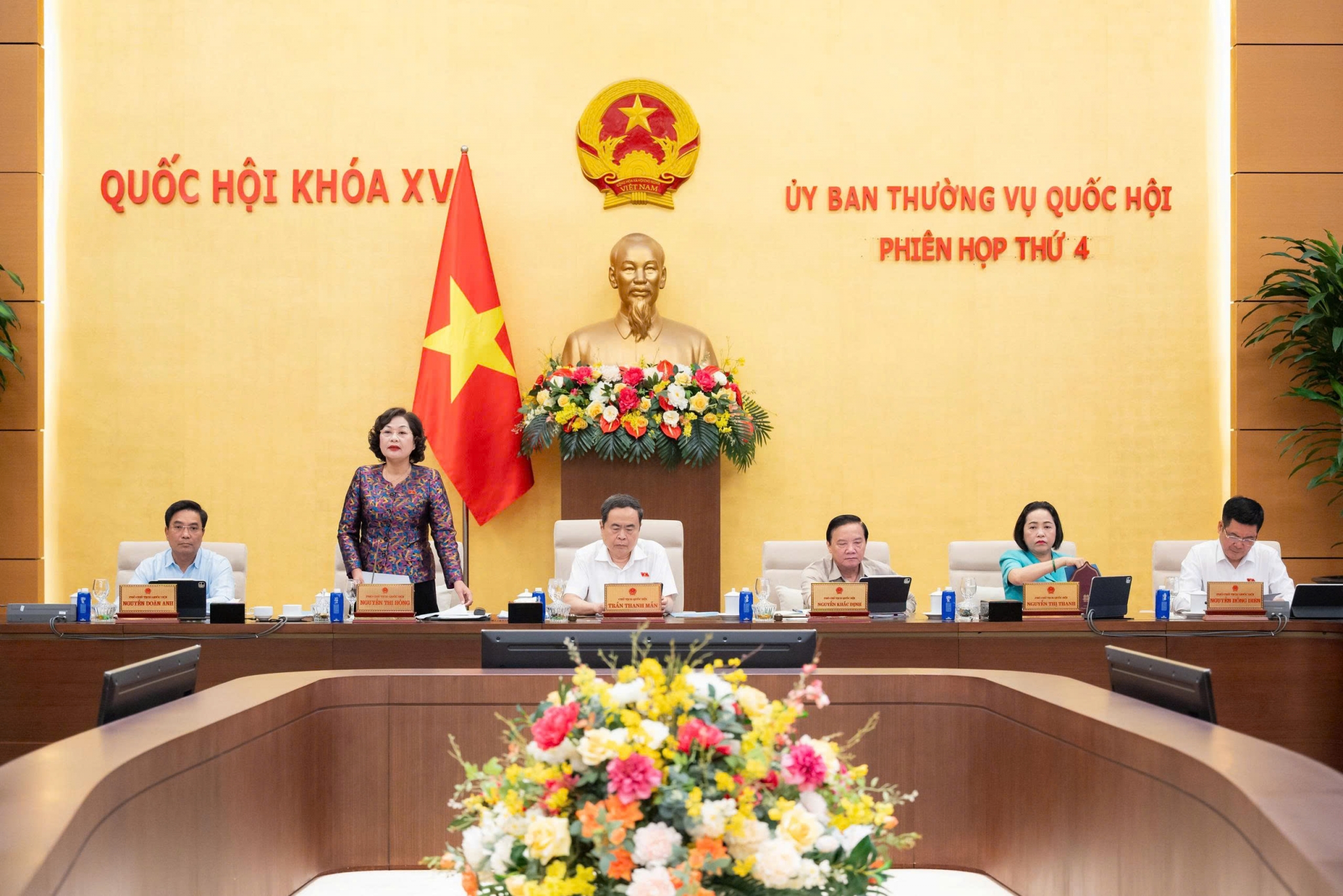 ngân hàng ngân hàng