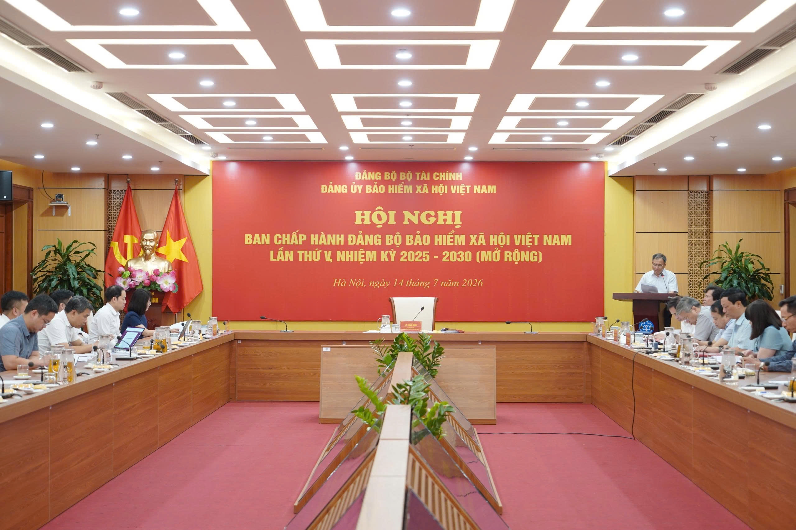Đảng ủy Bảo hiểm xã hội Việt Nam tập trung lãnh đạo thực hiện thắng lợi các chỉ tiêu, nhiệm vụ năm 2026