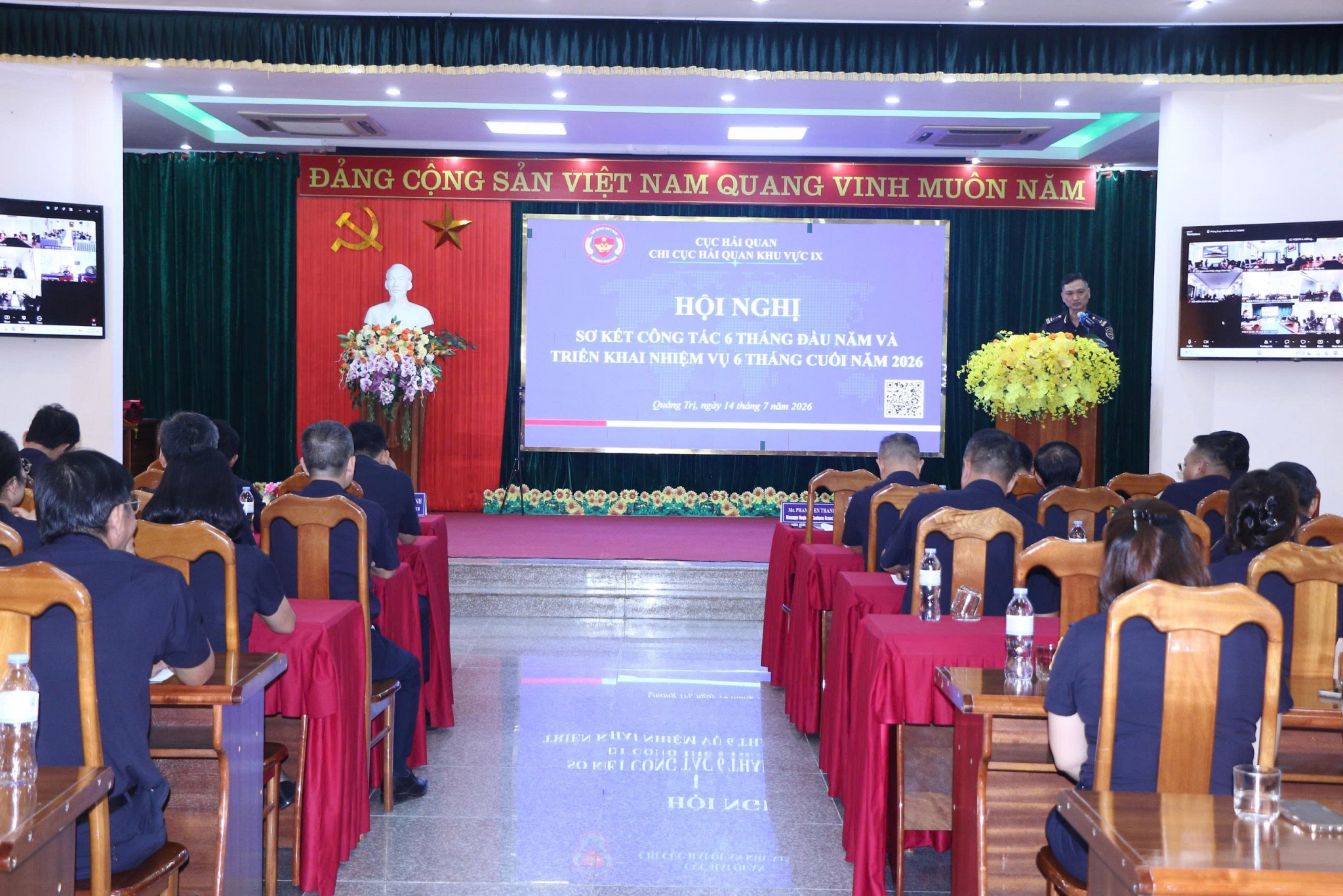 Quang cảnh hội nghị.