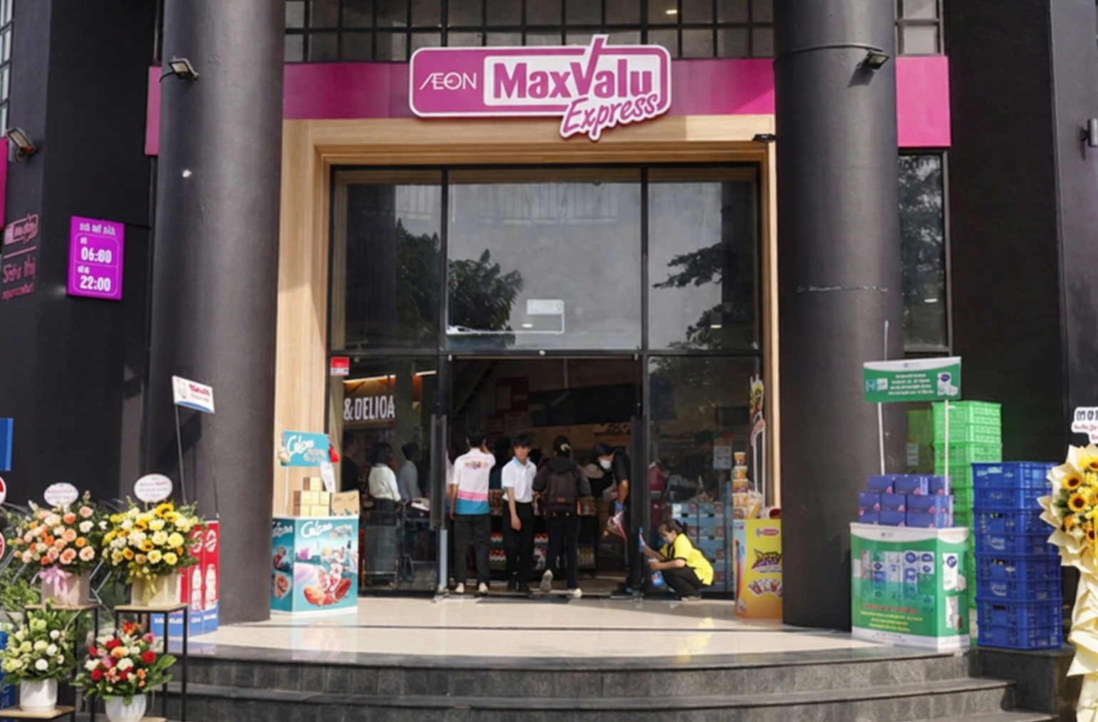 Khai trương siêu thị AEON MaxValu đầu tiên tại TP. Hồ Chí Minh Khai trương siêu thị AEON MaxValu đầu tiên tại TP. Hồ Chí Minh