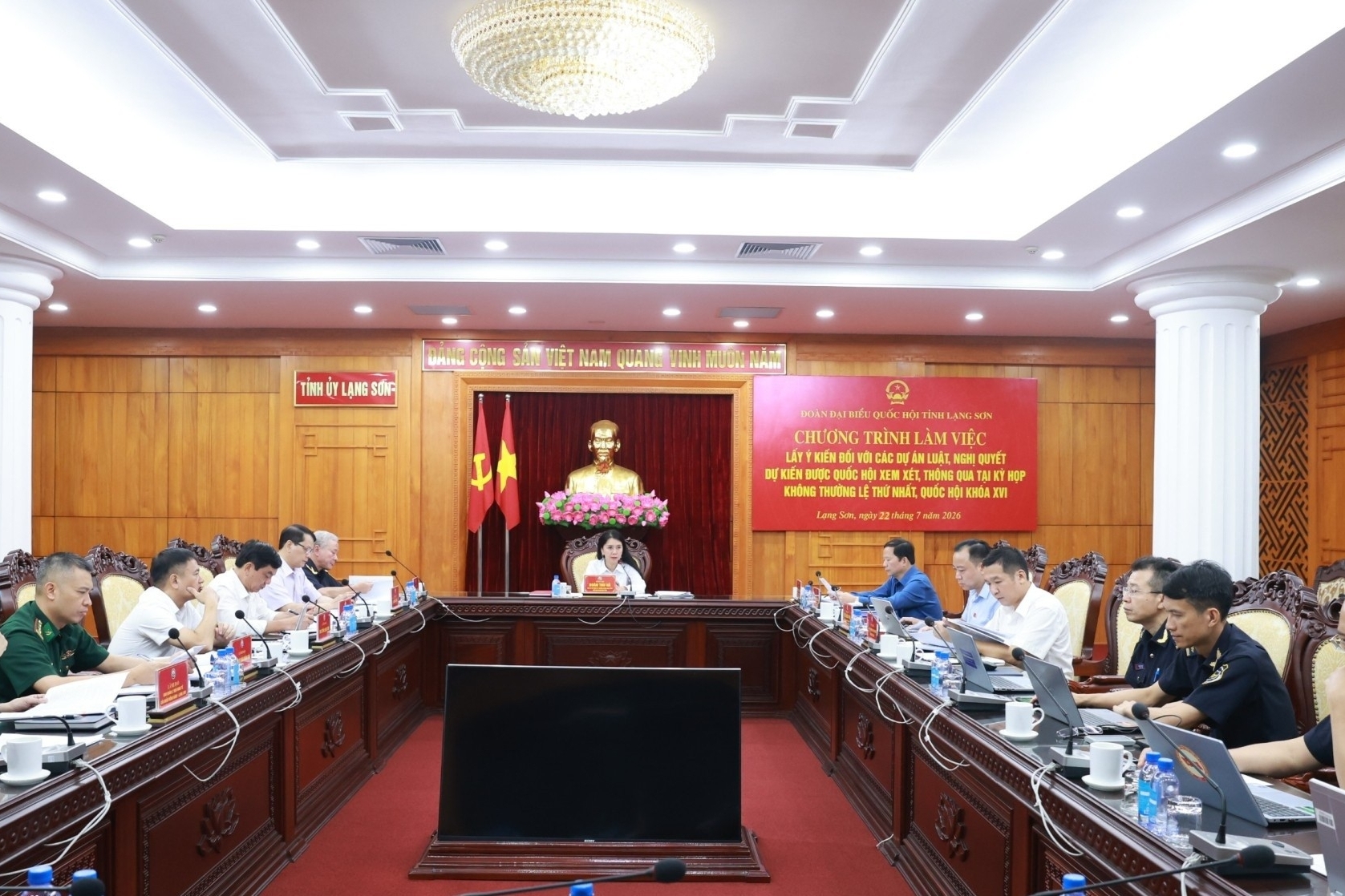 Lạng Sơn đóng góp nhiều ý kiến chuyên sâu sửa đổi Luật Hải quan