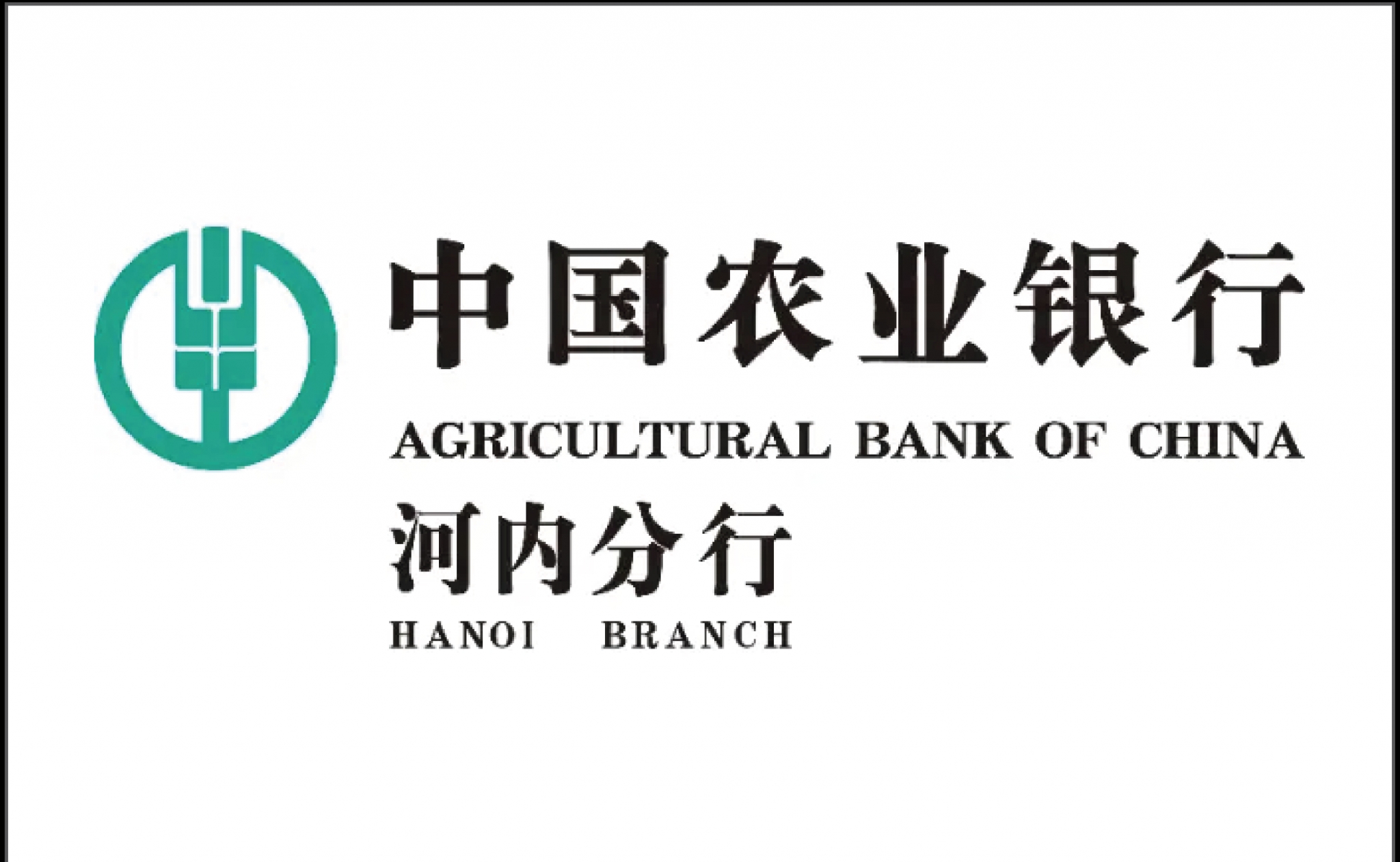 Ngân hàng Agricultural Bank of China Limited – Chi nhánh Hà Nội thông báo bổ sung nội dung hoạt động vào giấy phép