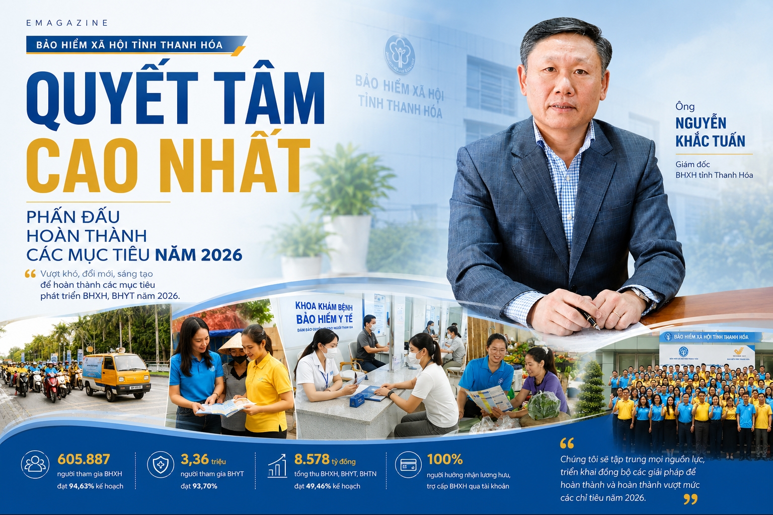EMAGAZINE: BHXH tỉnh Thanh Hóa: Quyết tâm cao nhất, phấn đấu hoàn thành các mục tiêu năm 2026