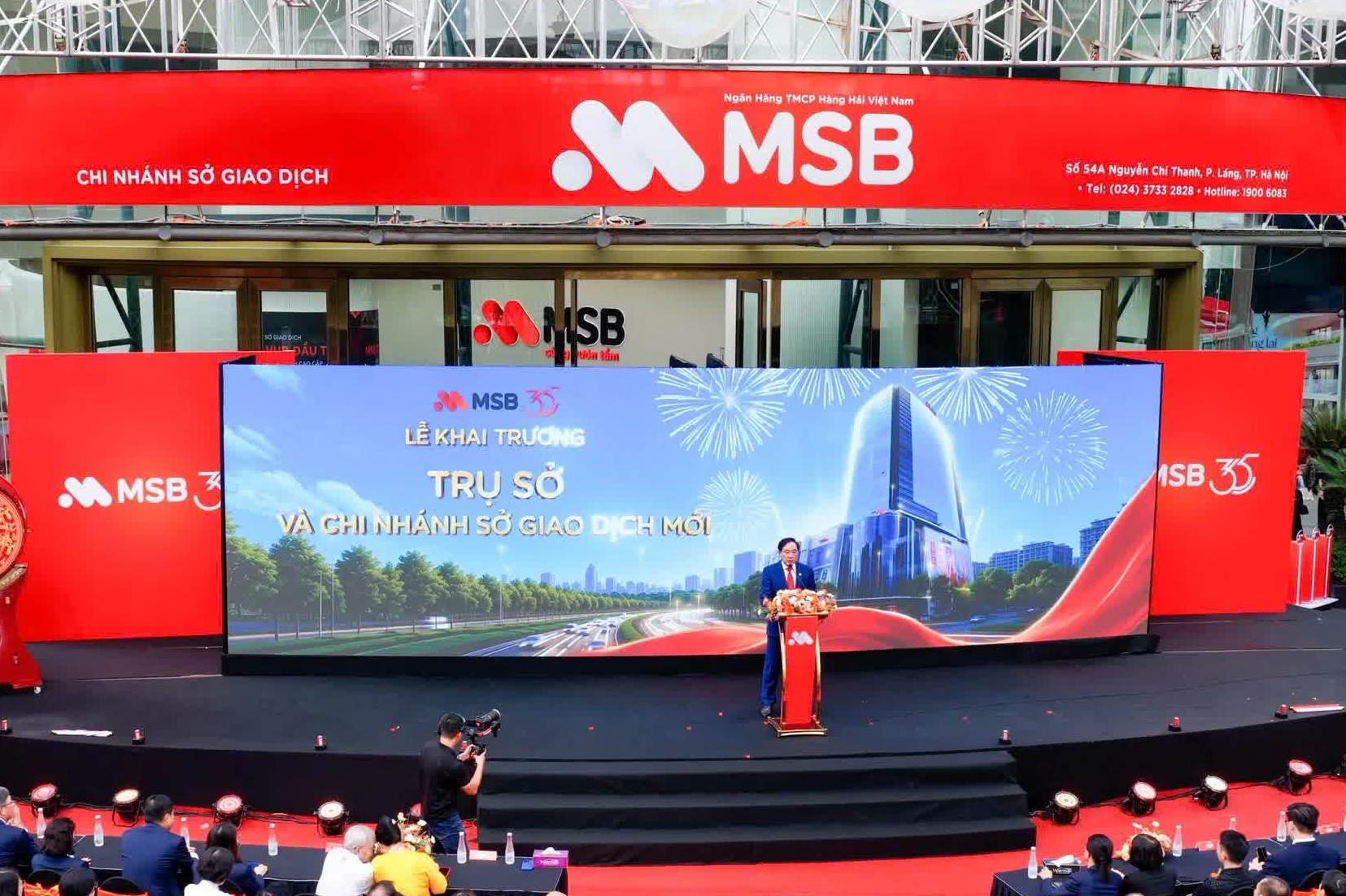MSB báo lãi tăng, nguồn thu ngoài lãi và nợ nhóm 5 còn cần lưu ý