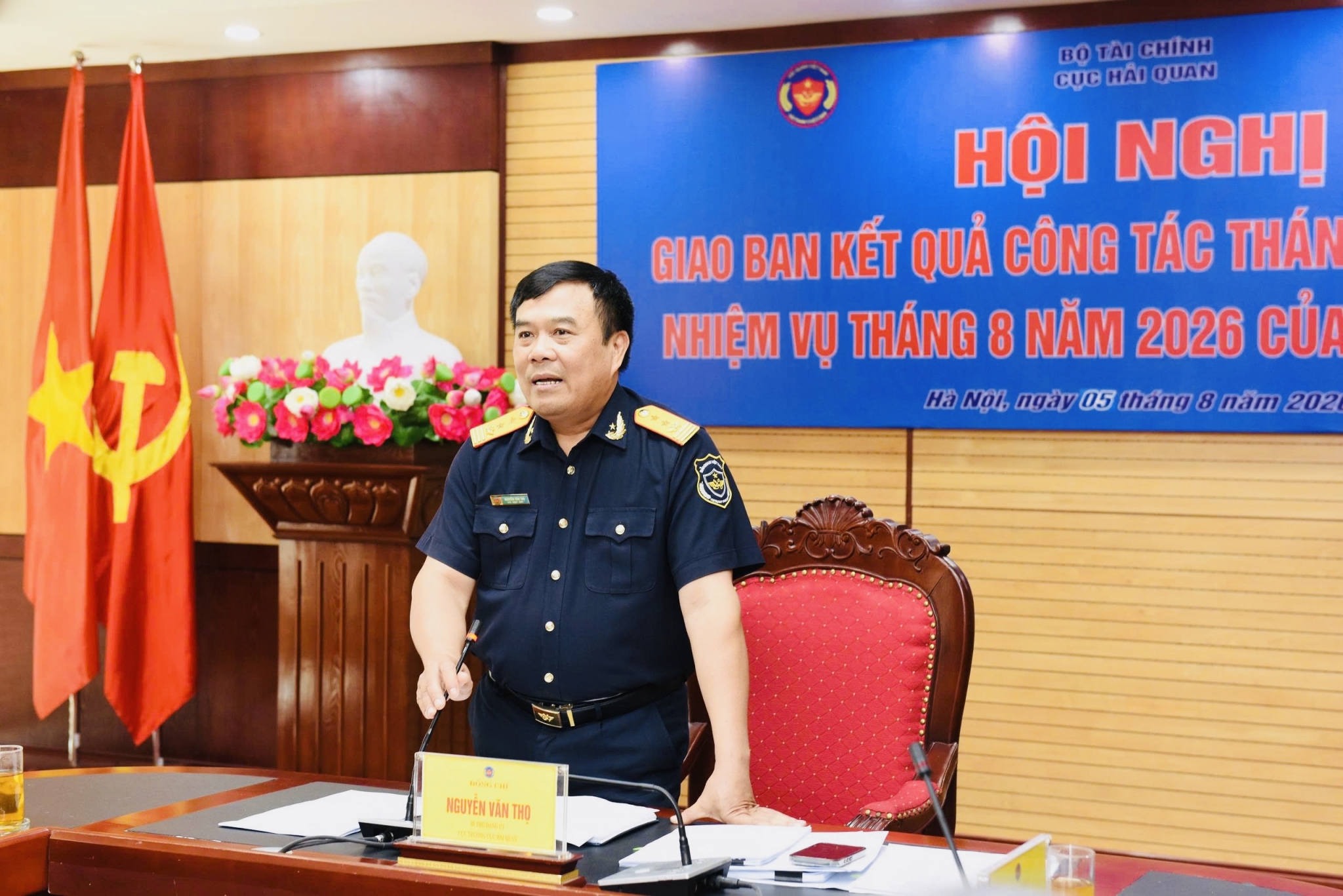 Cục Hải quan
