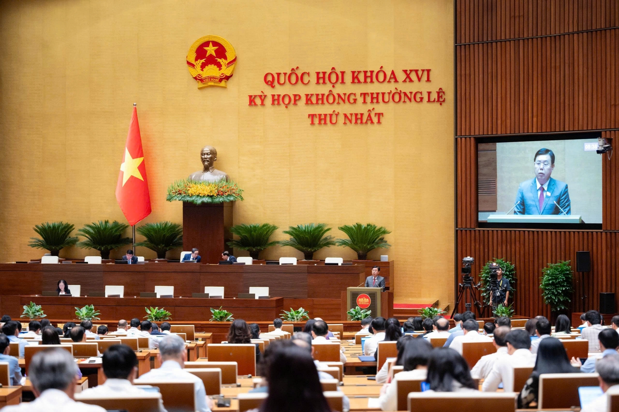 Trình Quốc hội thành lập TP. Quảng Ninh và TP. Bắc Ninh