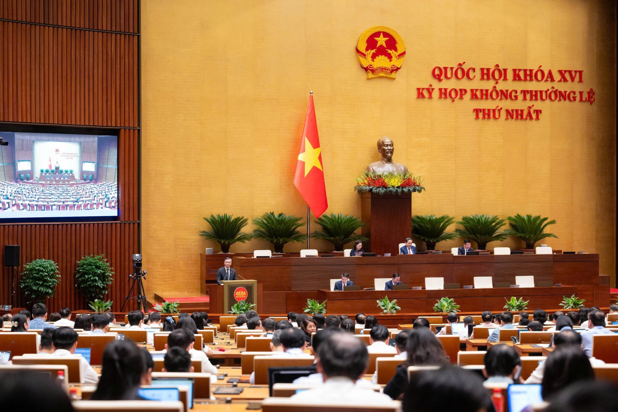 cơ chế đặc thù dự án APEC