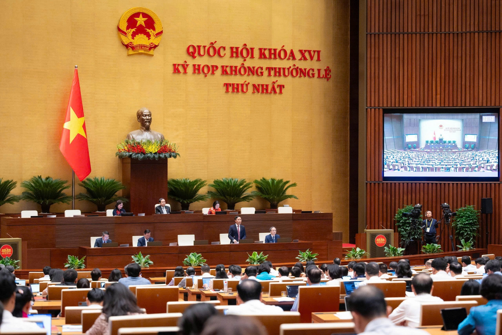 Kiểm soát rủi ro, xung đột lợi ích khi mở rộng hoạt động ngân hàng Kiểm soát rủi ro, xung đột lợi ích khi mở rộng hoạt động ngân hàng